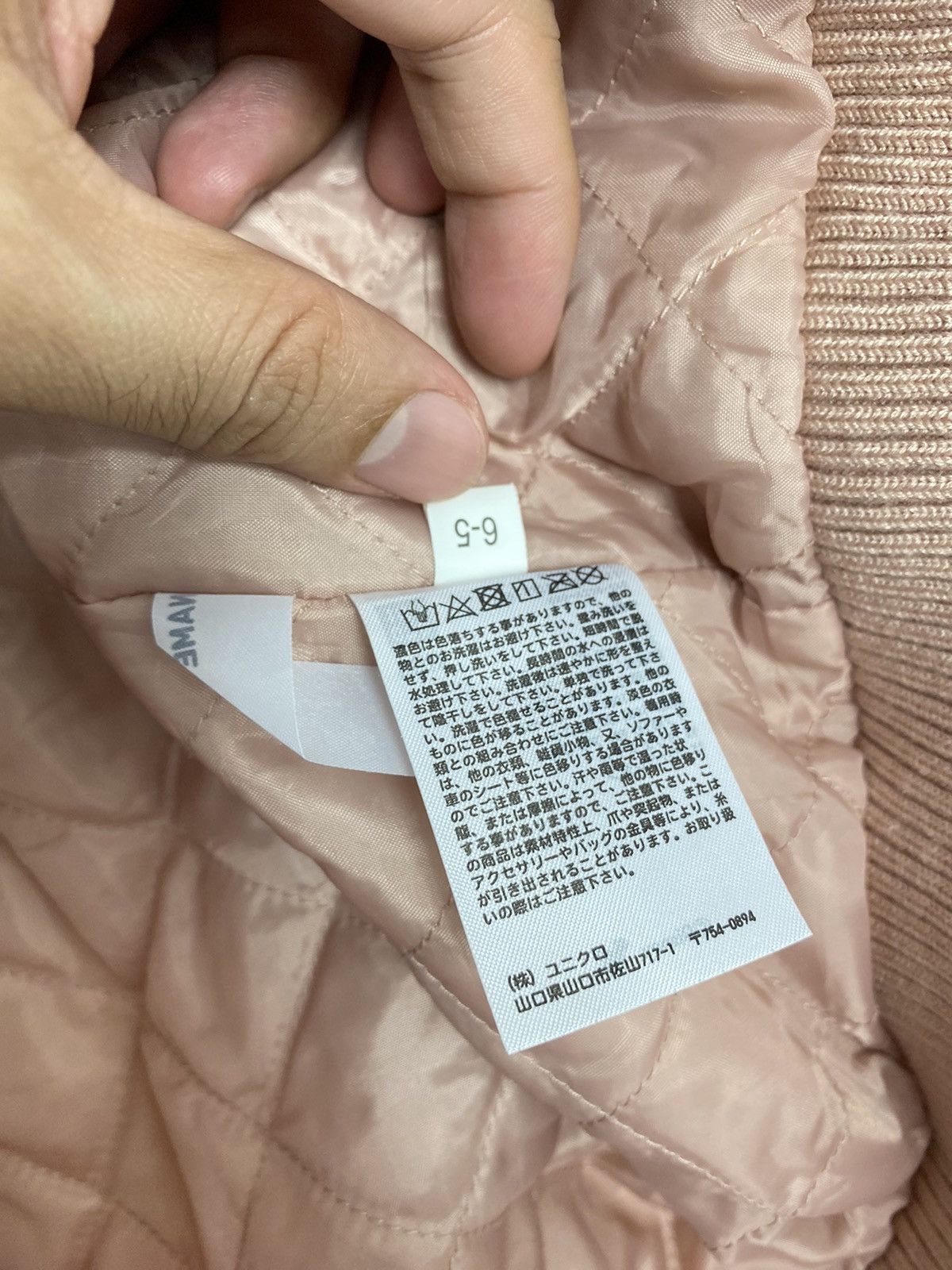 Uniqlo Rare‼️ Uniqlo Kids Sukajan Minnie Mouse Embroidery Big Logo Size XXS / US 00 / IT 34 - 9 Thumbnail