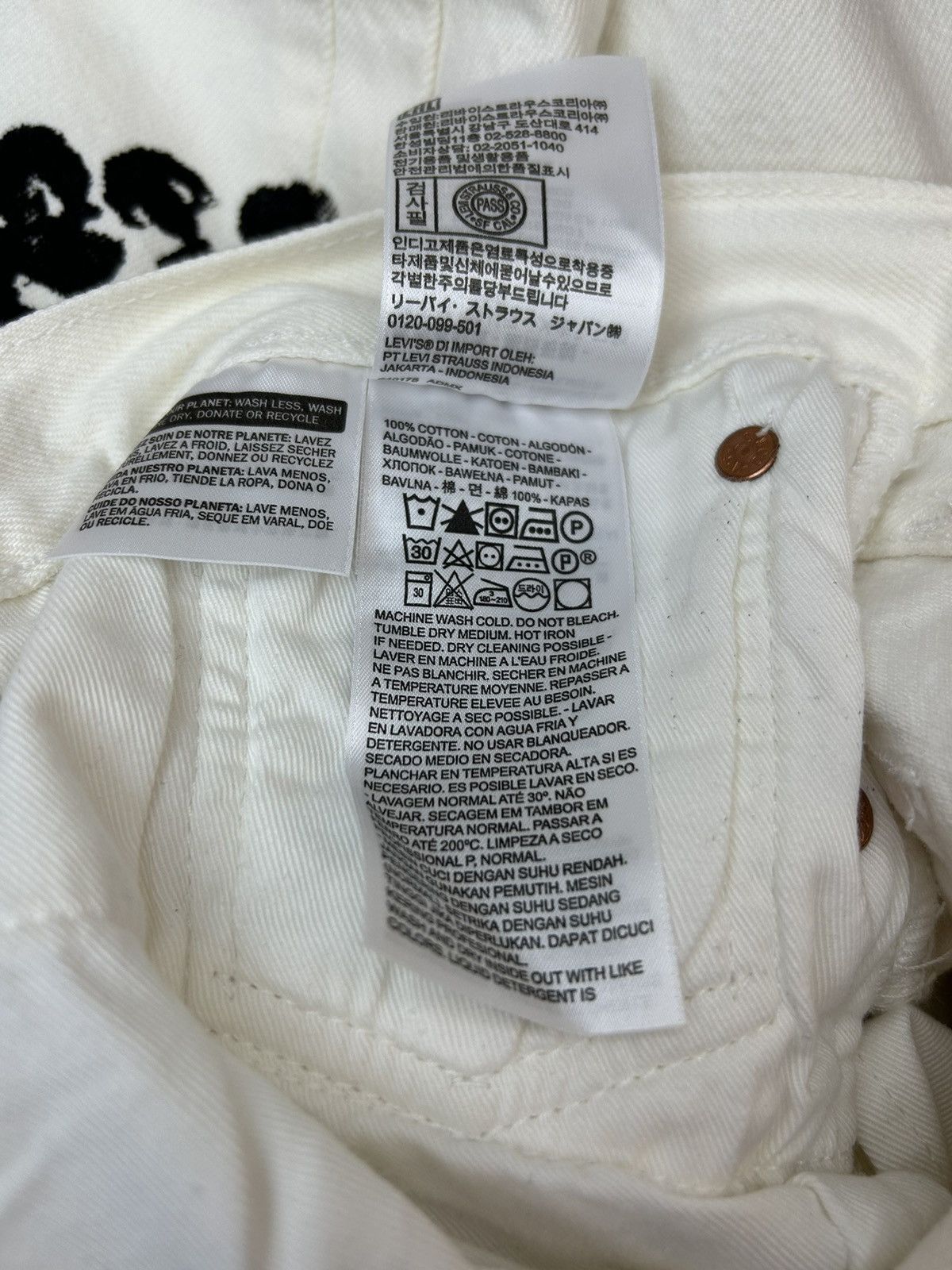 LEVIS X DENIM TEARS COTTON WREATH JEANS - WHITE