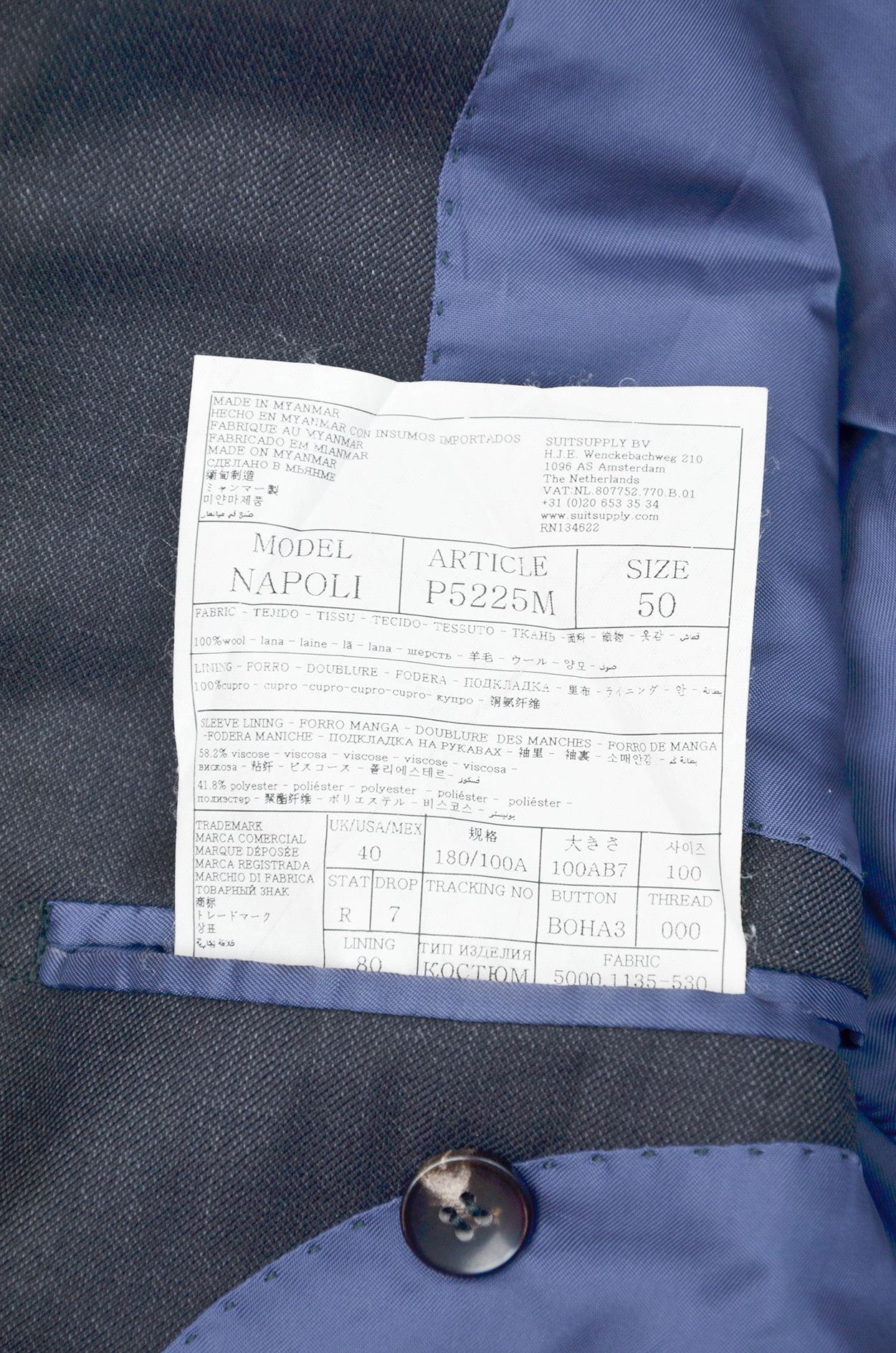 Designer Suitsupply Napoli Blazer Super 110s Wool Classic - 44 Size 50R - 9 Thumbnail