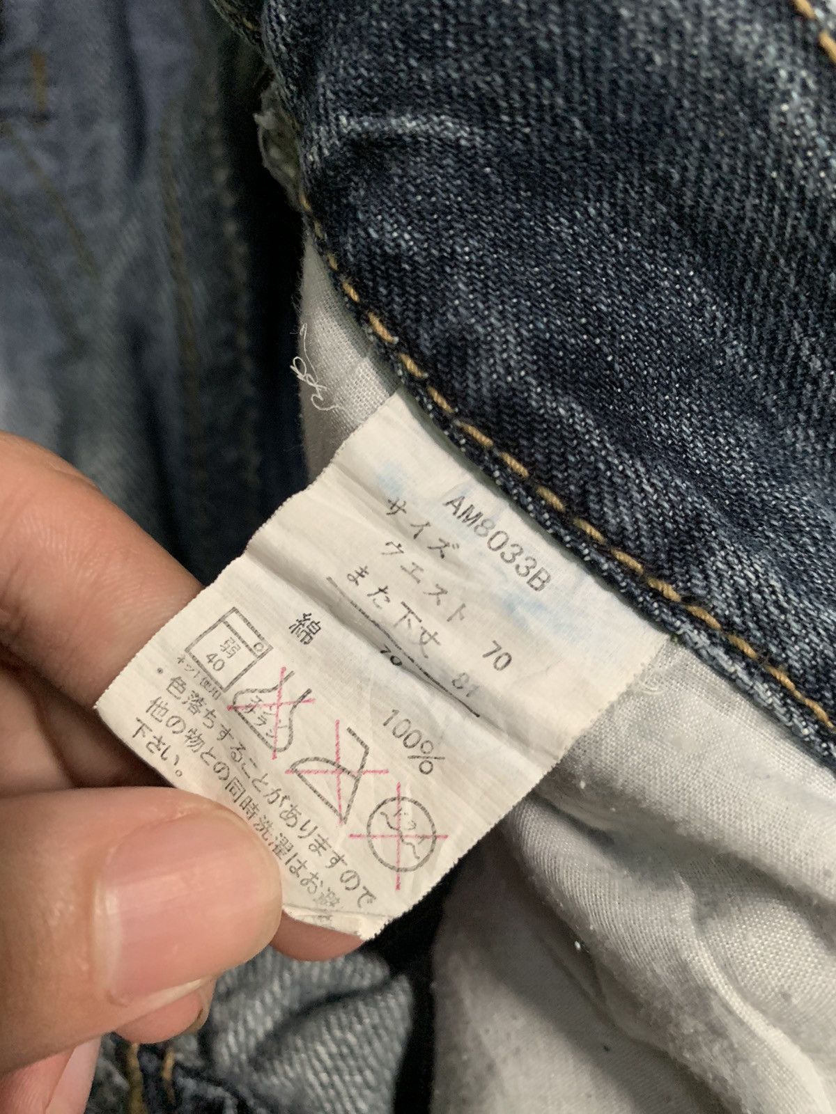 Tornado Mart FLARE SORRIDERE RUSTY JAPANESE PUNK DISTRESSED DENIM Size US 30 / EU 46 - 22 Thumbnail