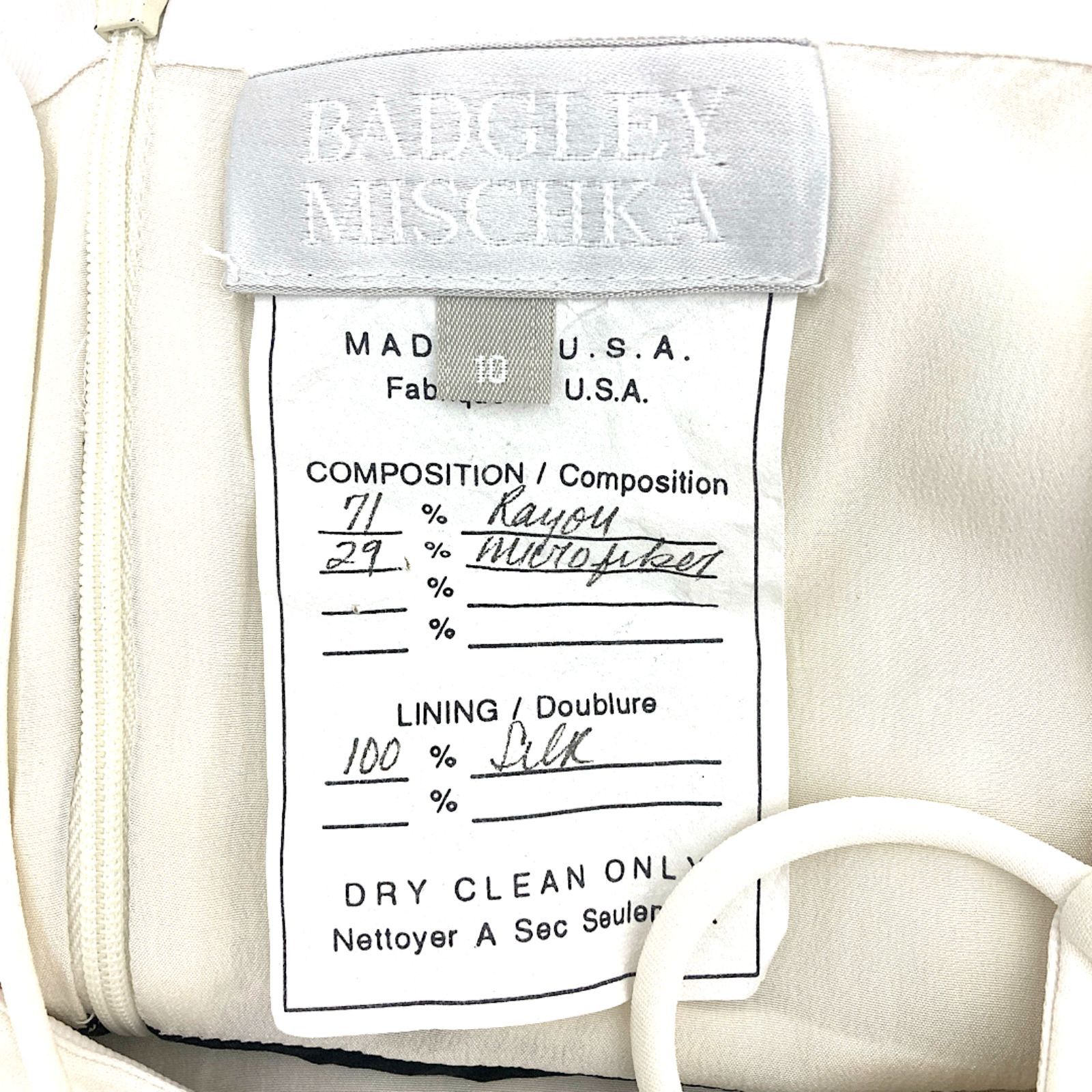 Badgley Mischka Badgley Mischka Formal Gown Size L / US 10 / IT 46 - 15 Thumbnail