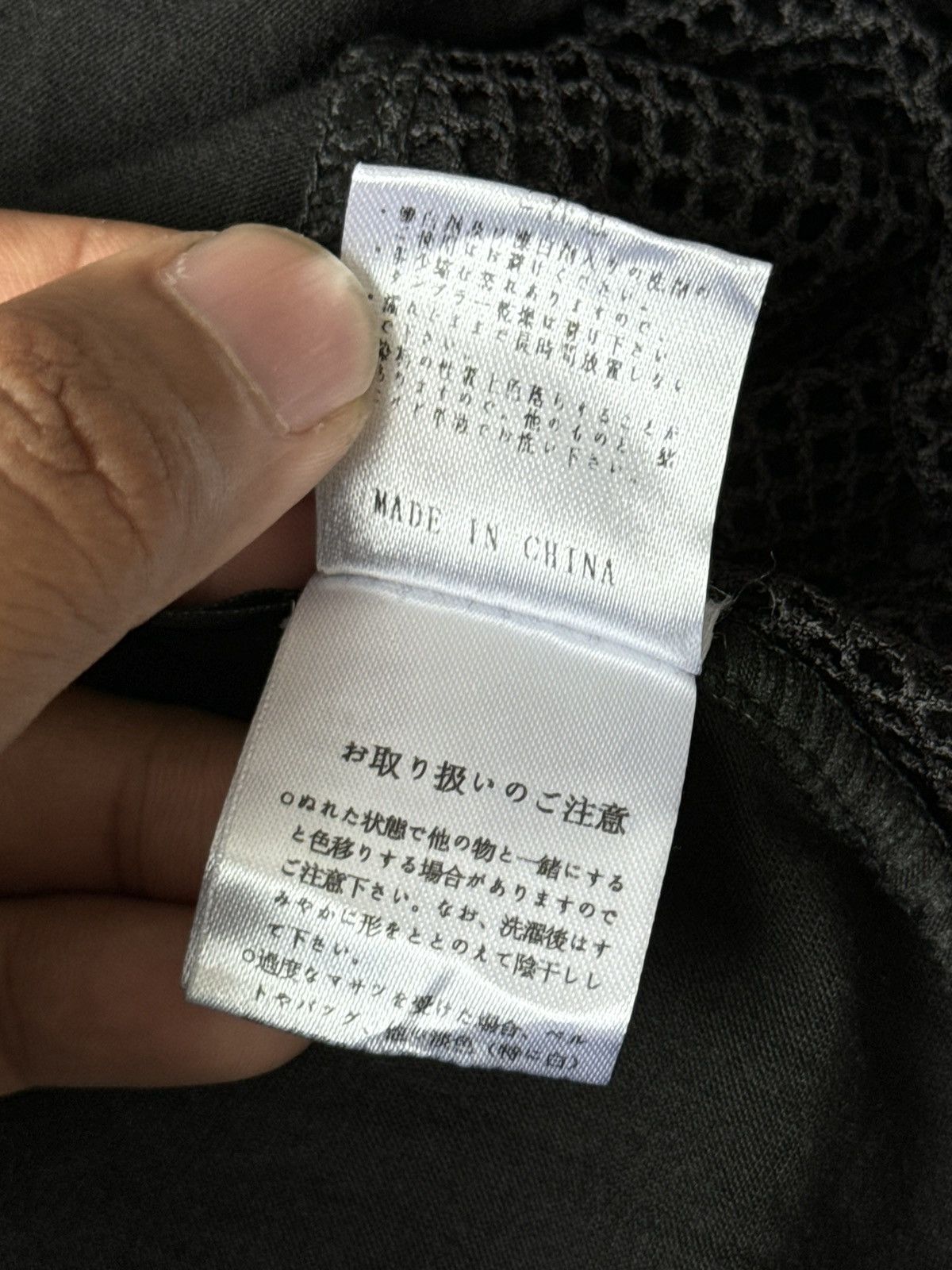 Japanese Brand Punk Edge One Wing Road Skulls Poem Riot Hoodies Size US S / EU 44-46 / 1 - 11 Thumbnail