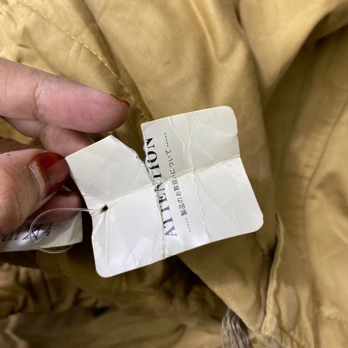 Journal Standard Vtg 90’ JOURNAL STANDARD JAPAN Brown Minimalist Jacket Size US M / EU 48-50 / 2 - 8 Thumbnail