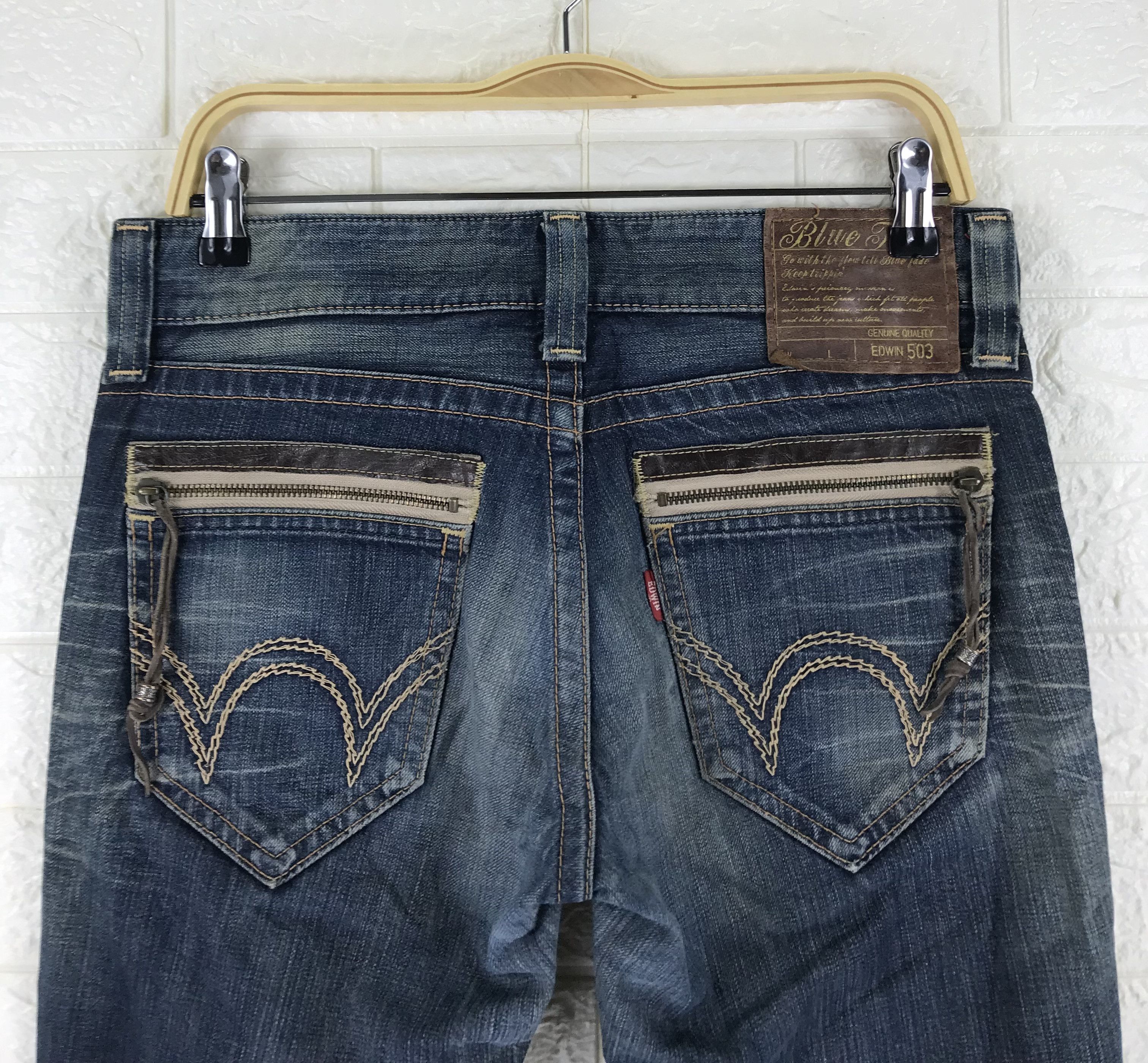 Edwin Vintage Edwin 503 Blue Trip Jeans Size US 31 - 6 Thumbnail