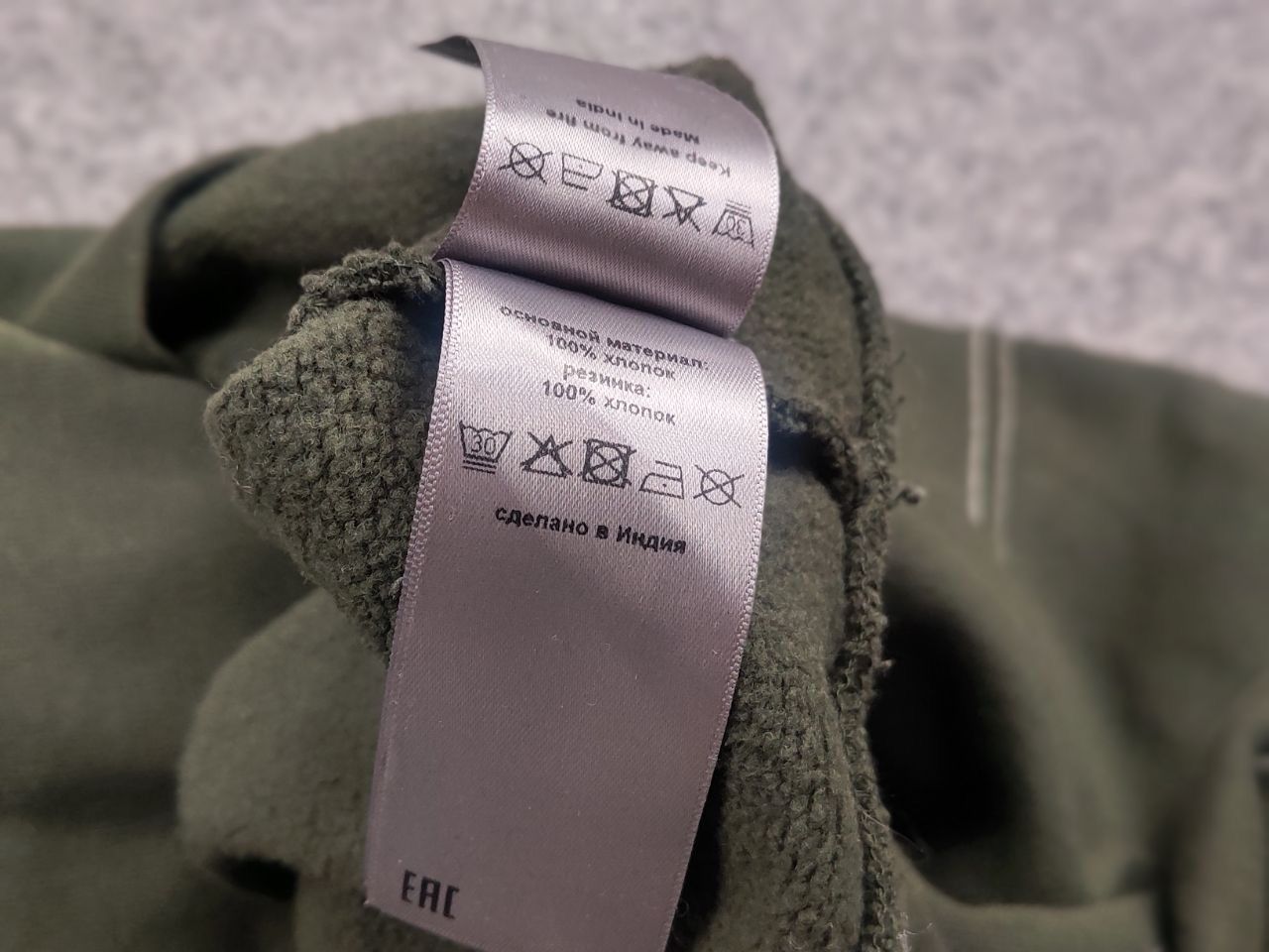 Zadig & Voltaire Zadig & Voltaire Design simba skull Logo Khaki Sweatshirt Size US M / EU 48-50 / 2 - 14 Thumbnail