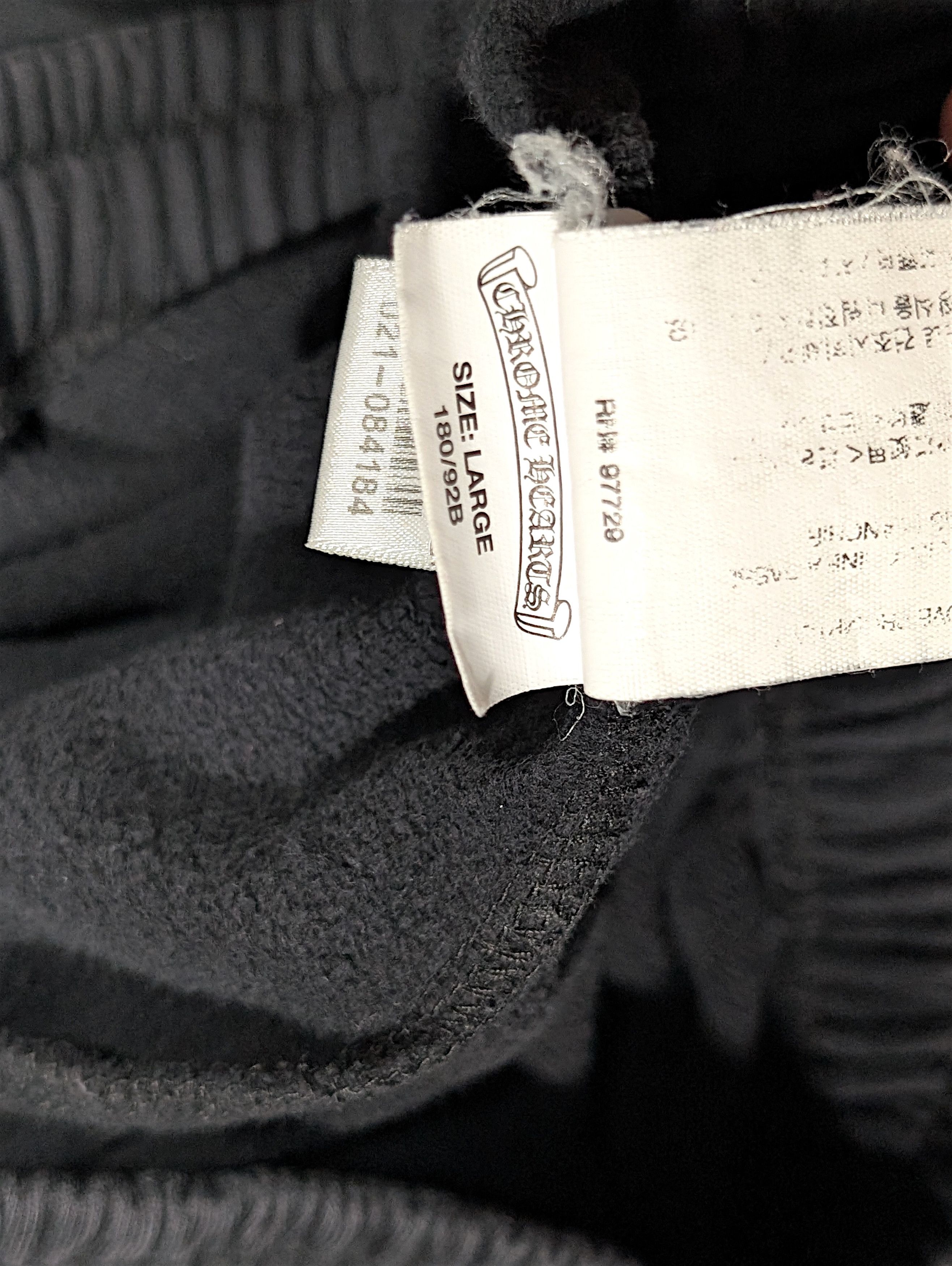 Chrome Hearts Chrome Hearts Fuck You Sweatpants Classic Logo Black Size US 34 / EU 50 - 6 Thumbnail