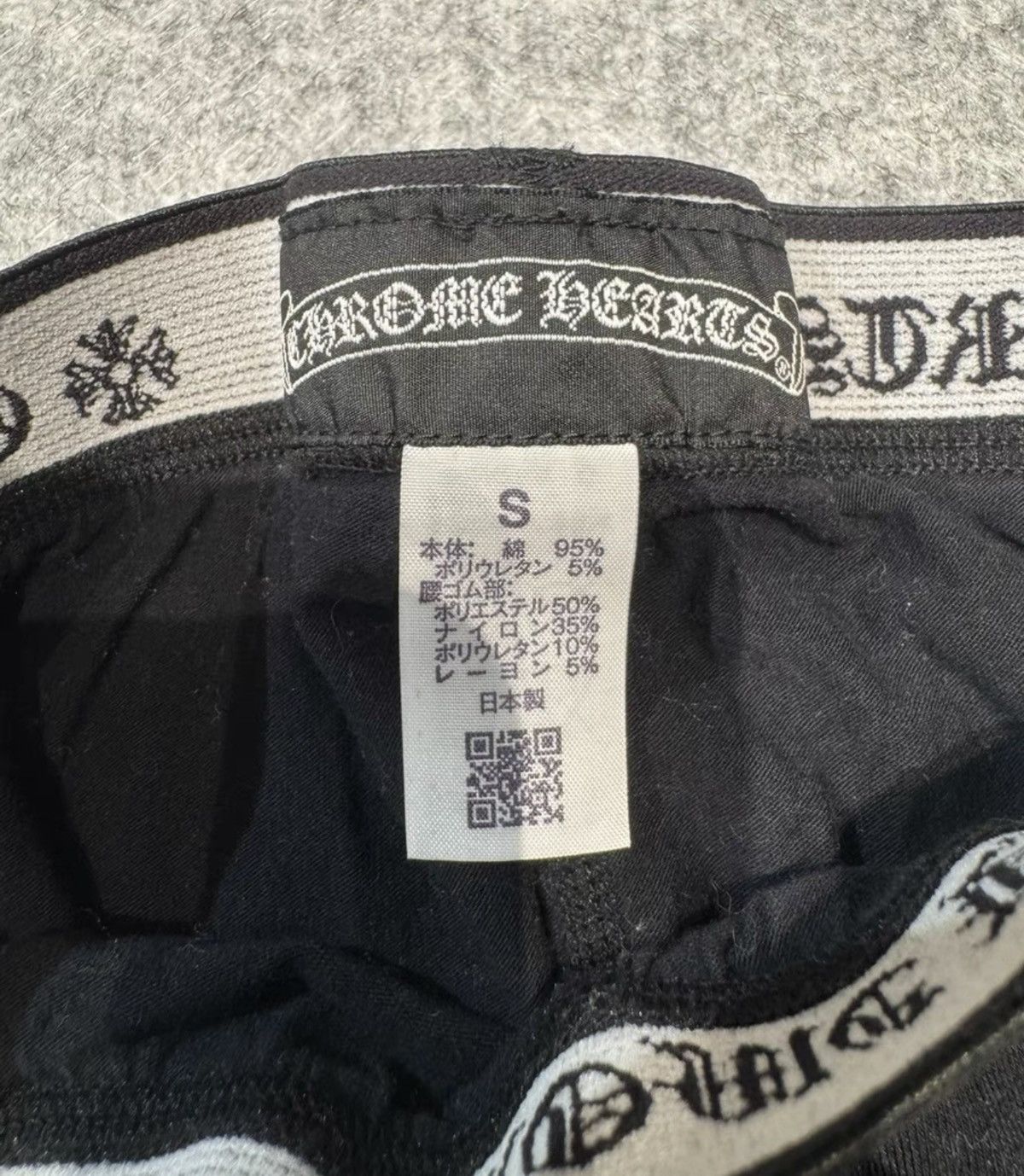 Chrome Hearts Chrome Hearts Black/Brown All-Over Cross Logo Leggings Size US 31 - 3 Thumbnail