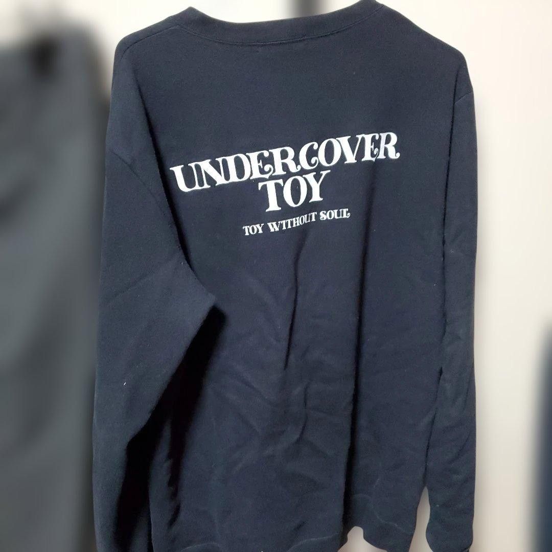 Undercover "For Rebels" Teddy Bear Sweatshirt Size US XL / EU 56 / 4 - 2 Thumbnail