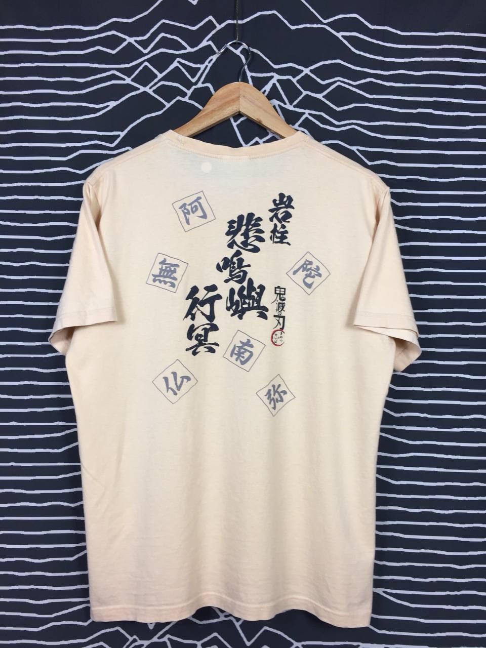 Anime × Japanese Brand × Vintage Gyomei Himejima Demon Slayer Kimetsu No Yaiba Anime Tee Size US XL / EU 56 / 4 - 4 Thumbnail