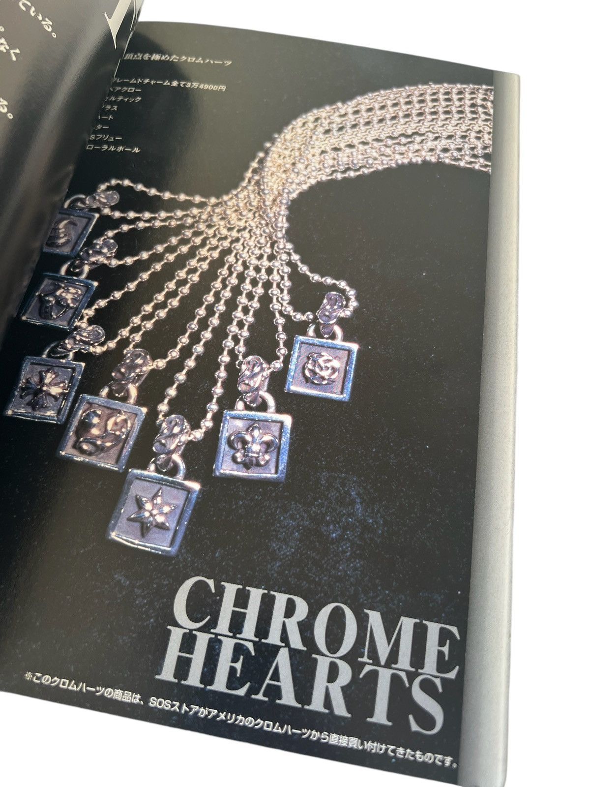 Chrome Hearts Chrome Hearts Magazine Silver Guide Book Cross necklace tee Size ONE SIZE - 3 Thumbnail