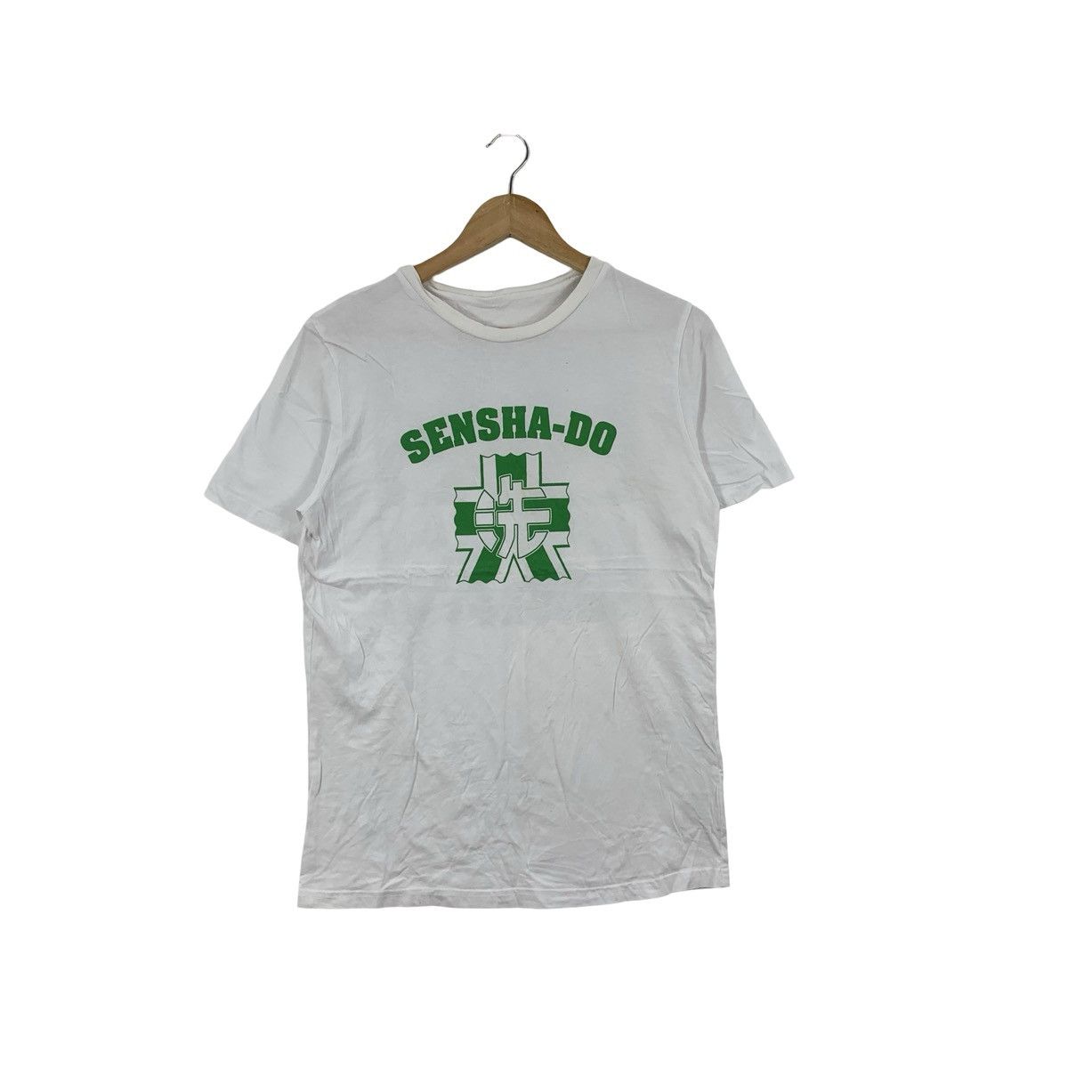 Anime ANIME GIRL UND PANZER Thats Sensha Do Anime Tee Shirt Top Size US S / EU 44-46 / 1 - 2 Thumbnail