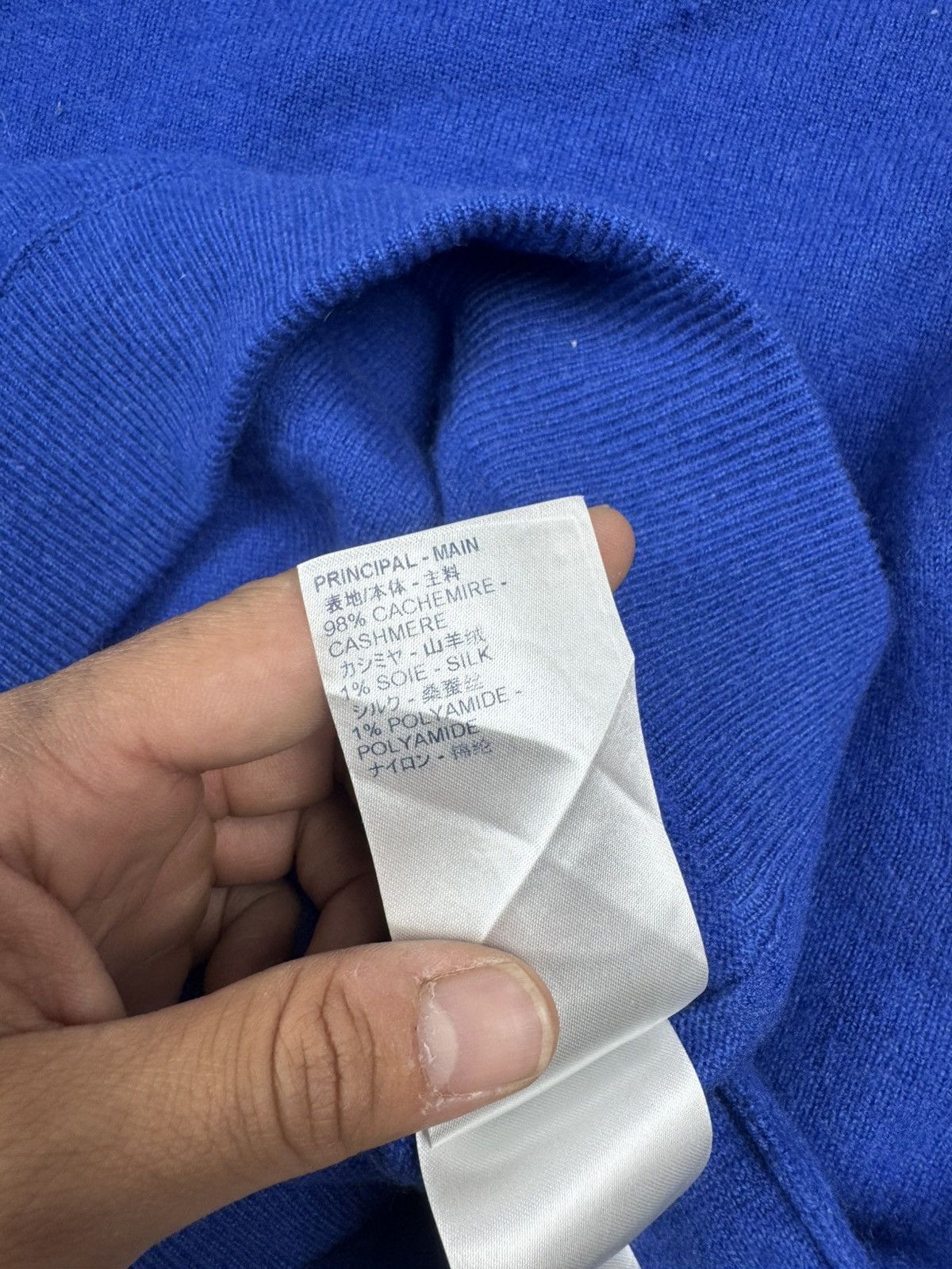 Louis Vuitton LV Cashmire Hoodie Size US XL / EU 56 / 4 - 8 Thumbnail