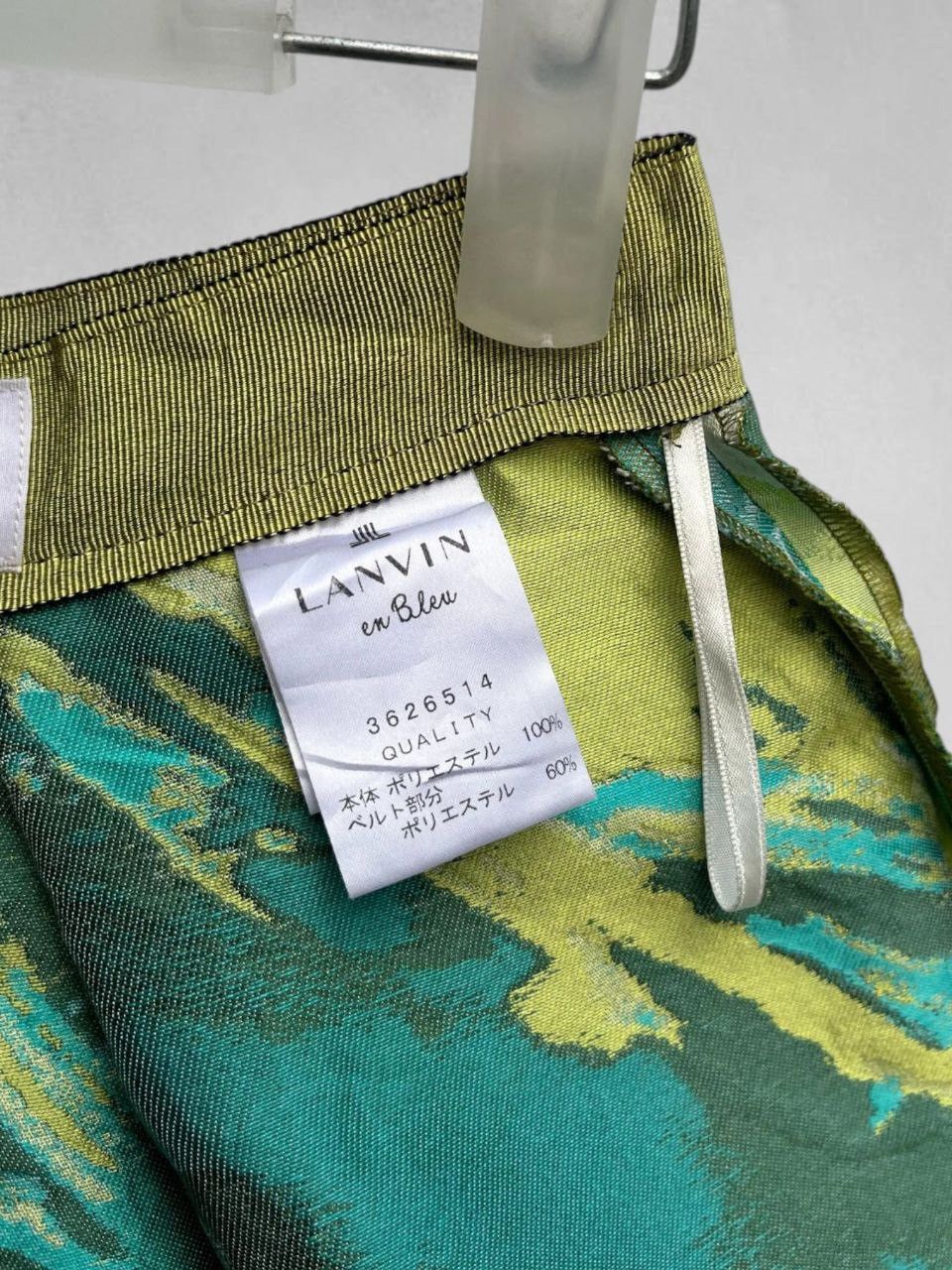 Lanvin Lanvin en Bleu Abstract Jacquard Skirt Size 23" - 11 Thumbnail