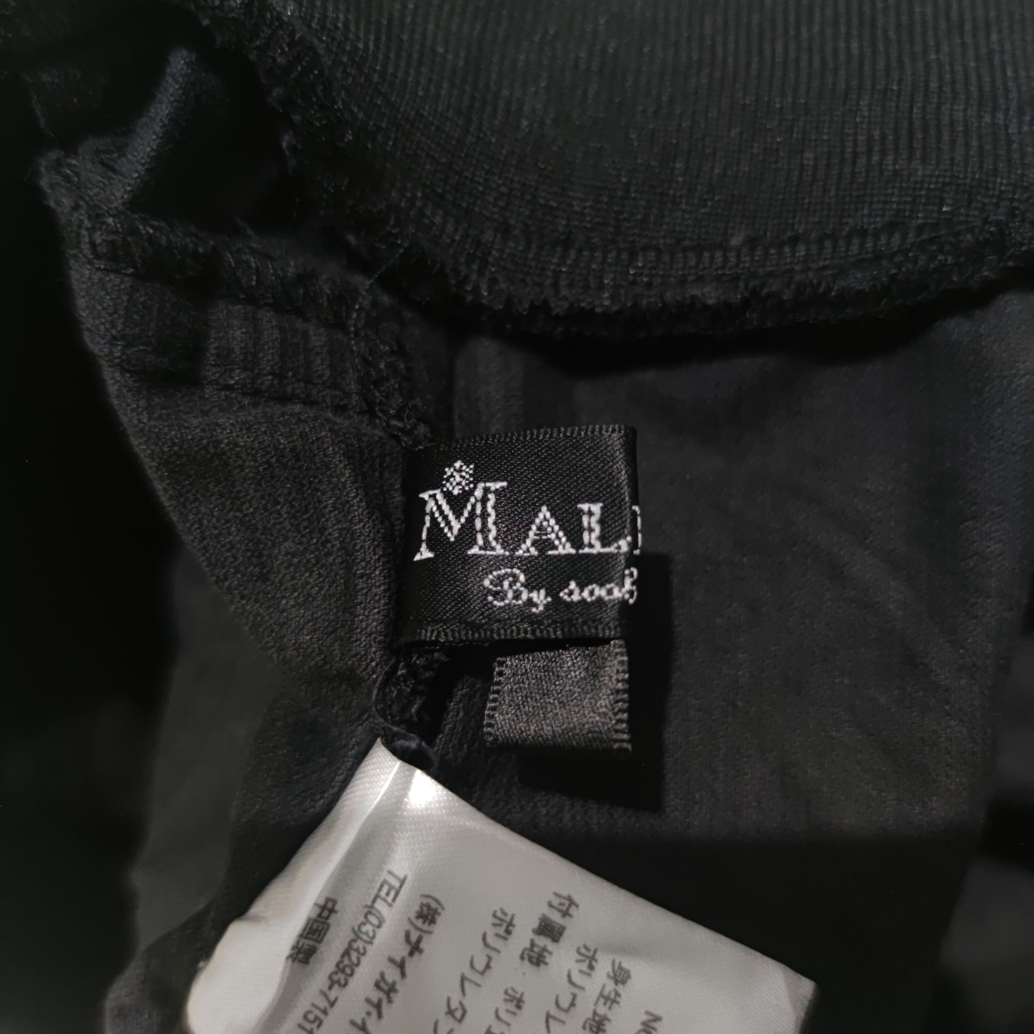 Japanese Brand × Seditionaries Japanese Brand Maliani Velvet 3d Pocket Crop Pants Size 28" / US 6 / IT 42 - 6 Thumbnail