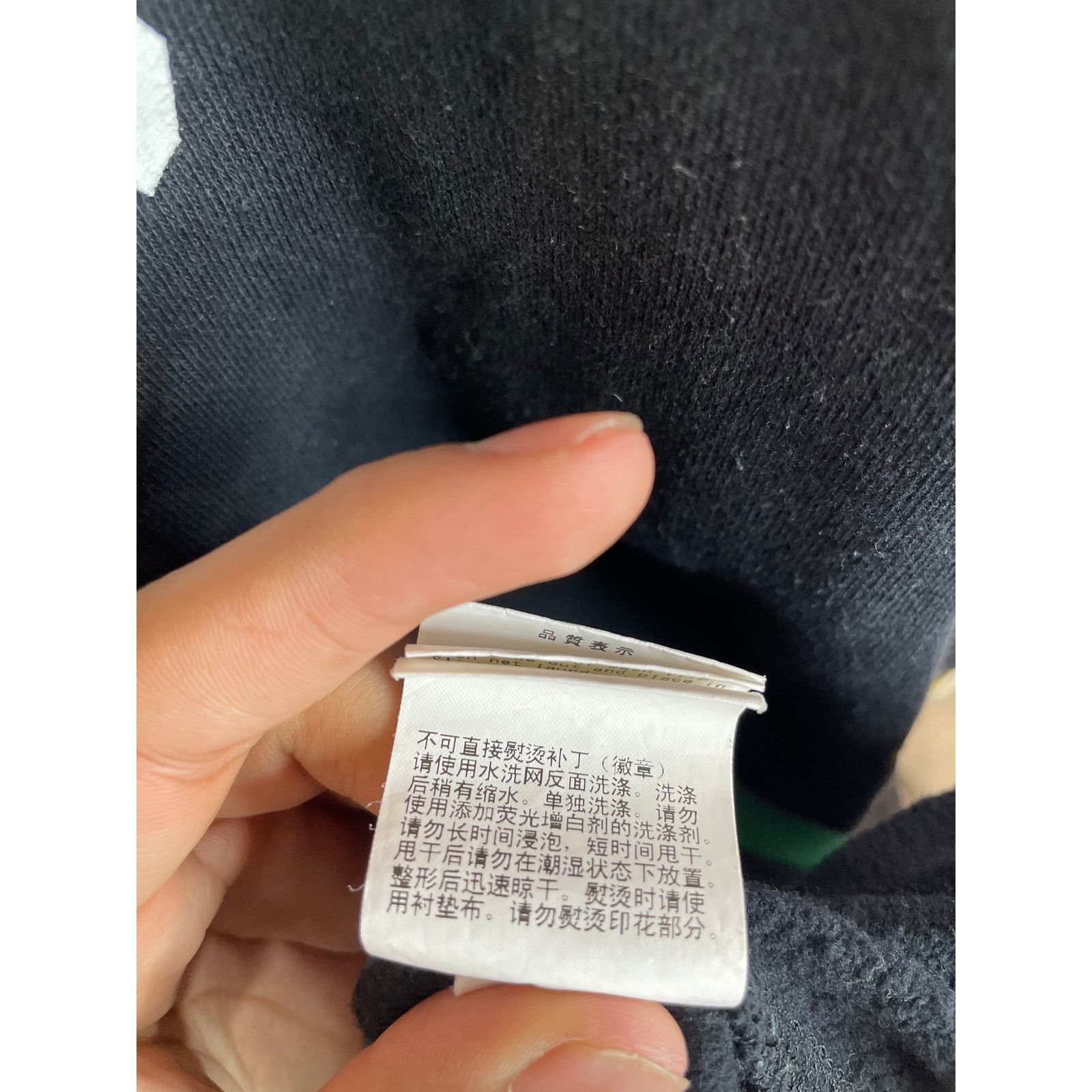 Bape BAPE ABA Sweatsuit Black Multi Used Top (L) Bottom (XL) Size US L / EU 52-54 / 3 - 8 Thumbnail