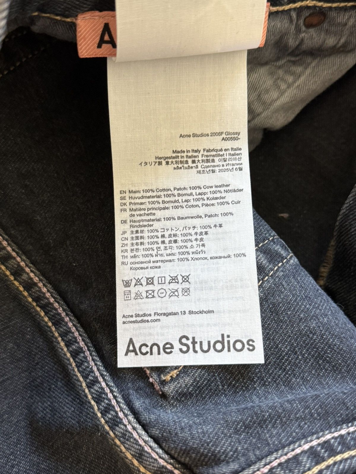 Acne Studios NWT - 2006F Glossy Size US 30 / EU 46 - 7 Thumbnail