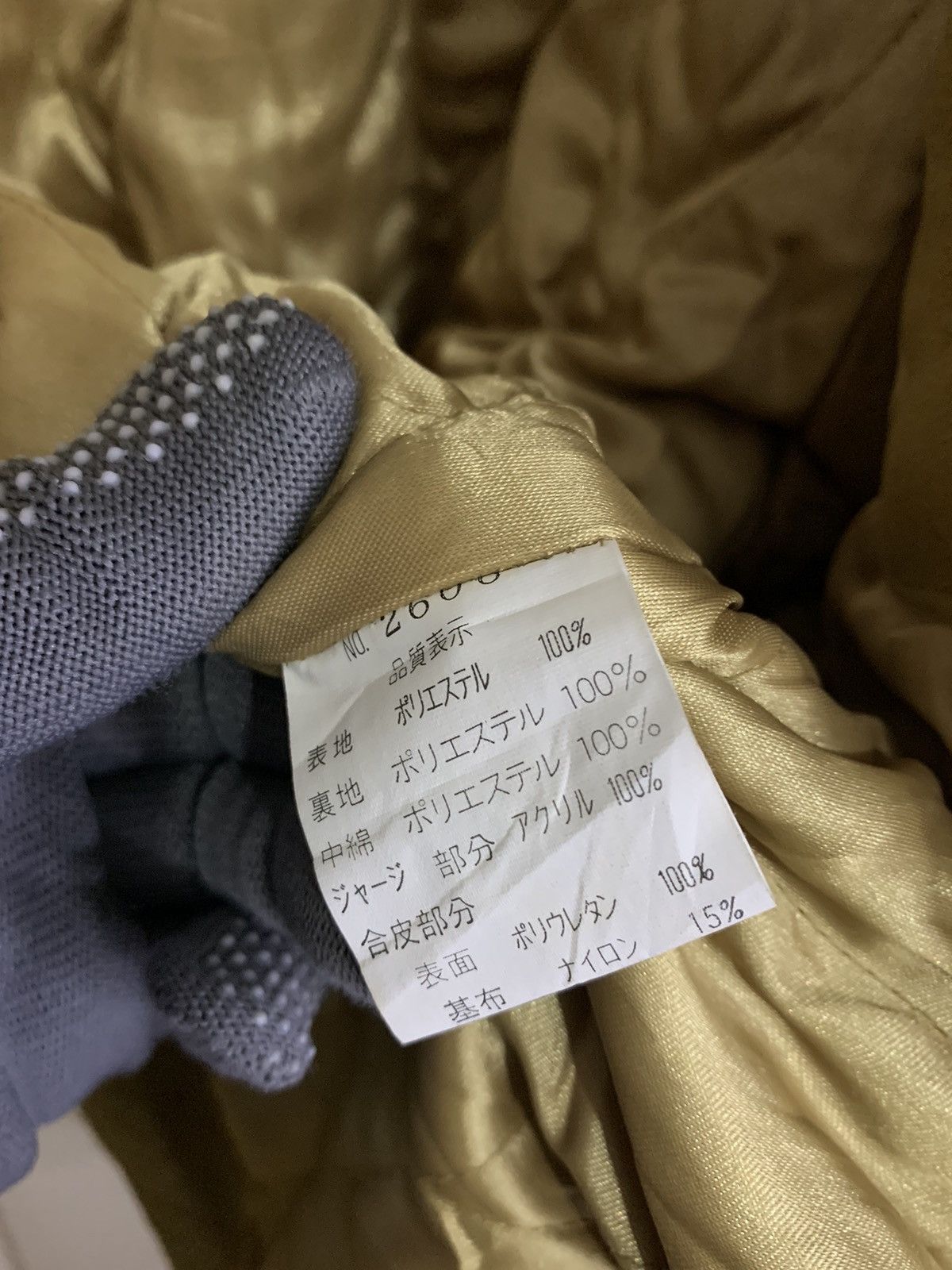 Other Vintage Urban Express Avant Garde Jacket Size US L / EU 52-54 / 3 - 6 Thumbnail