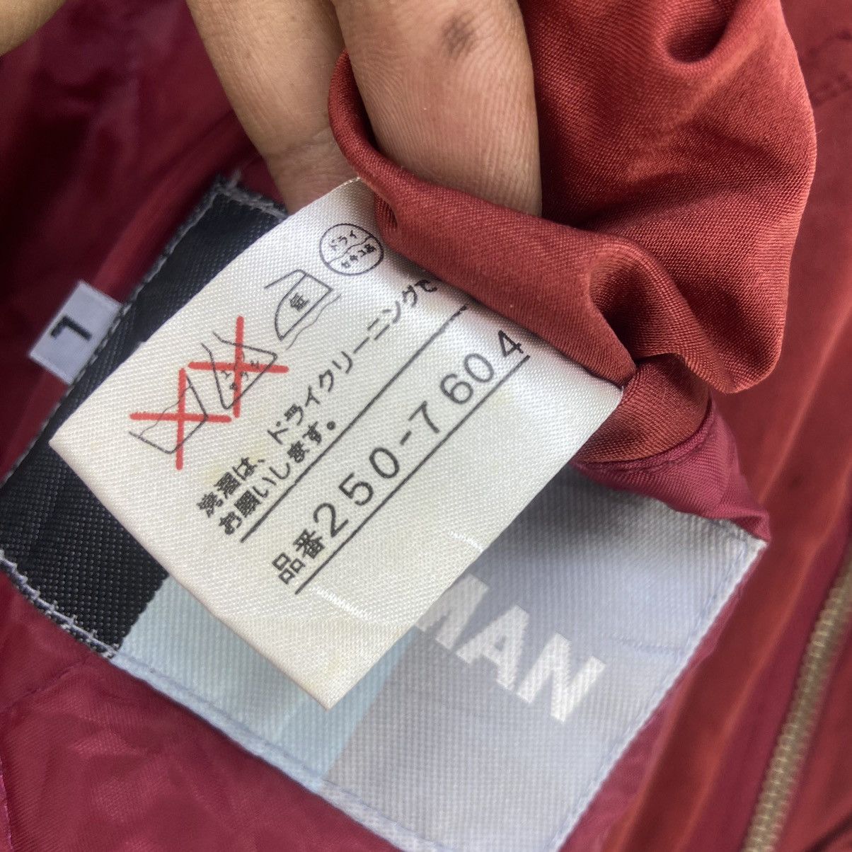 Kansai Yamamoto 🔥Achieve🔥Vintage 80s Kansai Yamamoto Bomber Jacket Size US M / EU 48-50 / 2 - 24 Thumbnail