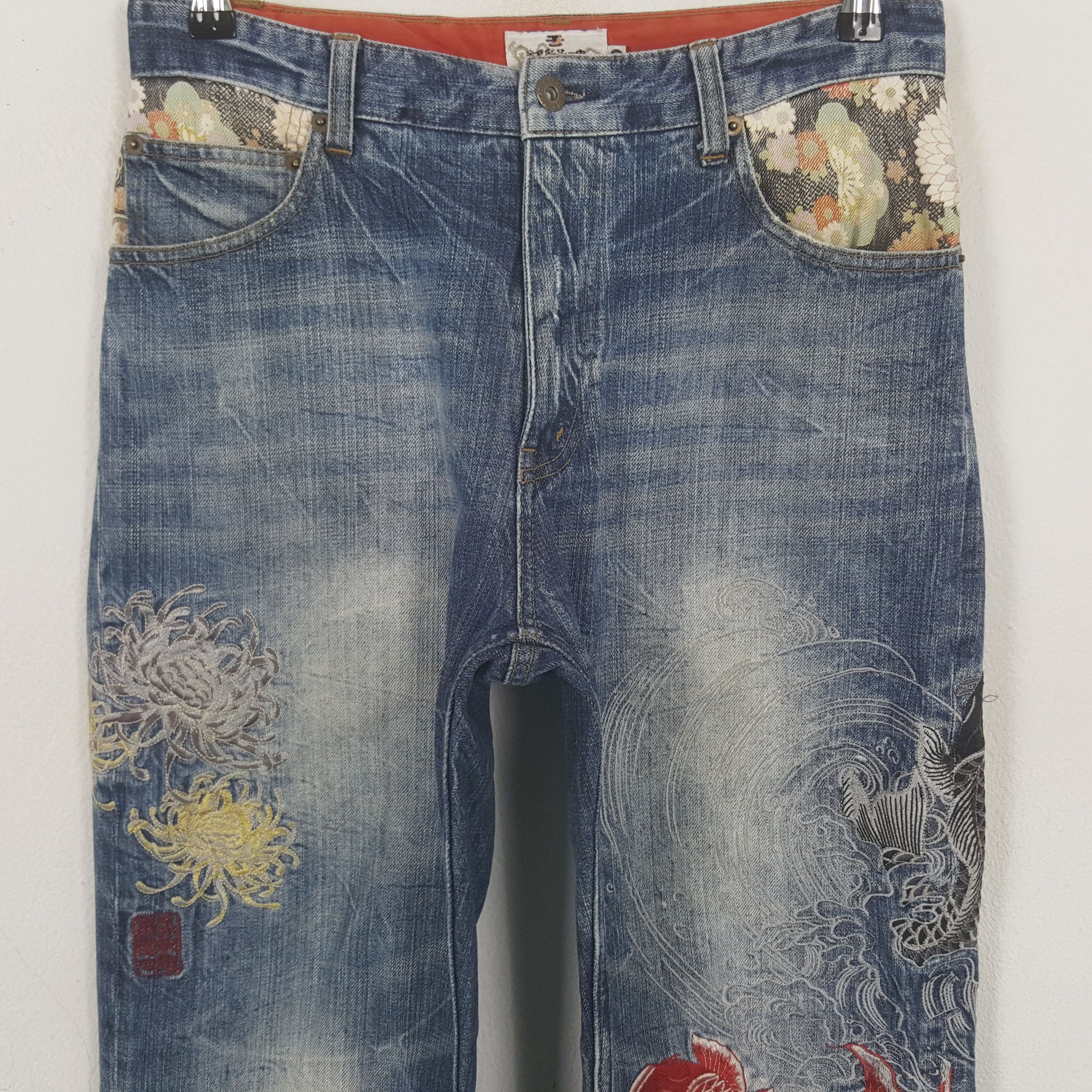 Japanese Brand Vintage Karakuri Tamashii Japanese Koi Art Denim Jeans RR9 Size US 29 - 2 Thumbnail