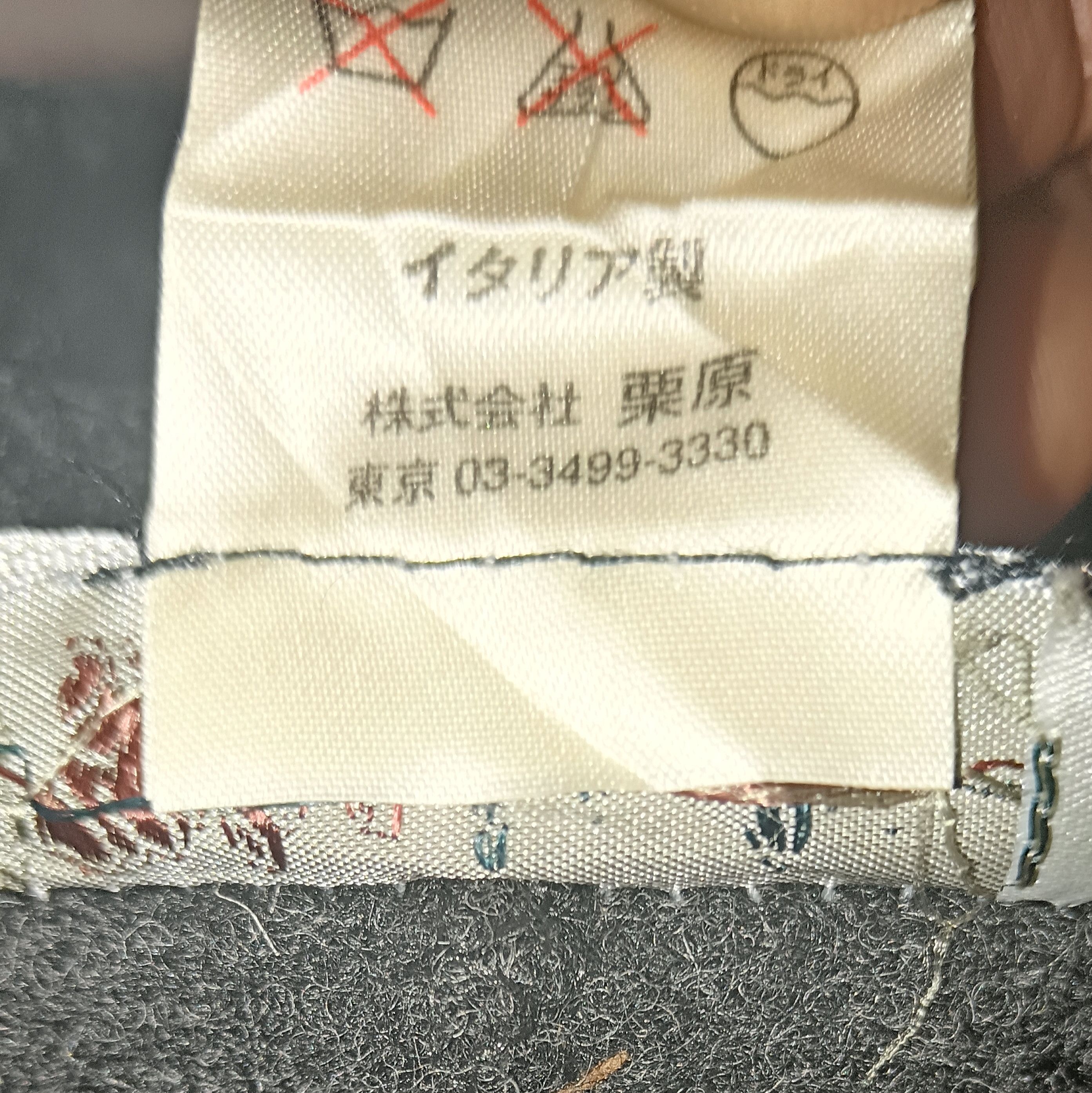 Japanese Brand MILSA SECOND BUCKET HAT Size ONE SIZE - 4 Thumbnail