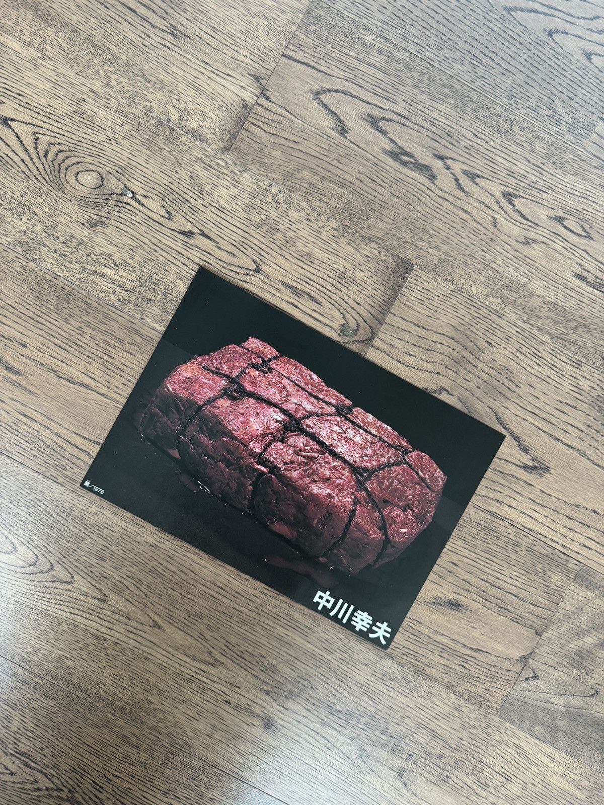 Comme des Garcons 1996 Comme des Garcons x Yukio Nakagawa Small Poster Flyer Size ONE SIZE - 8 Thumbnail