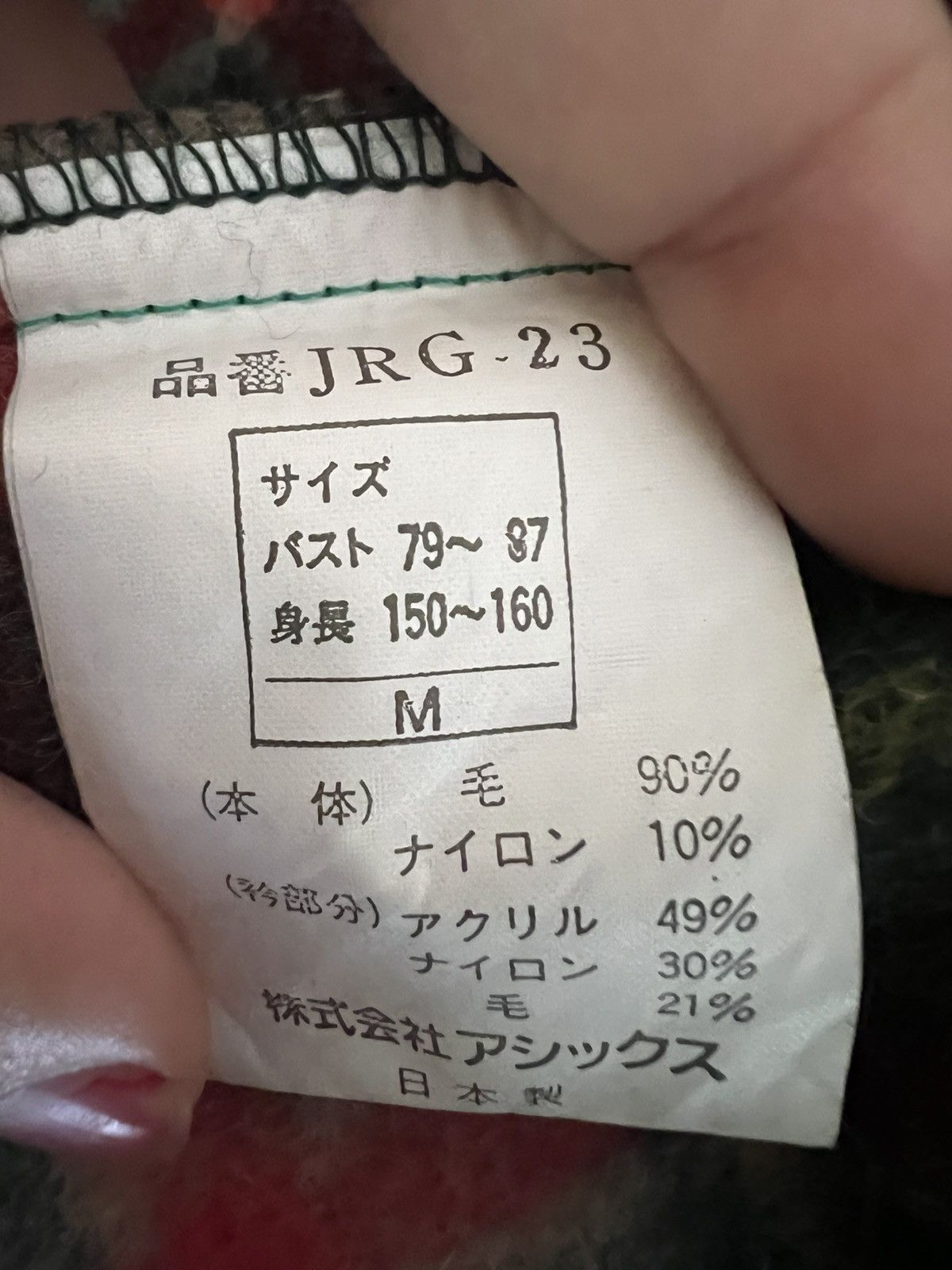 Japanese Brand TARAS BOULBA VEST Size M / US 6-8 / IT 42-44 - 7 Thumbnail