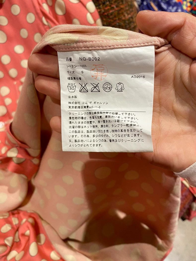 Comme des Garcons Comme Des Garcons Double Mug Doll Neck Shirt Size S / US 4 / IT 40 - 9 Thumbnail