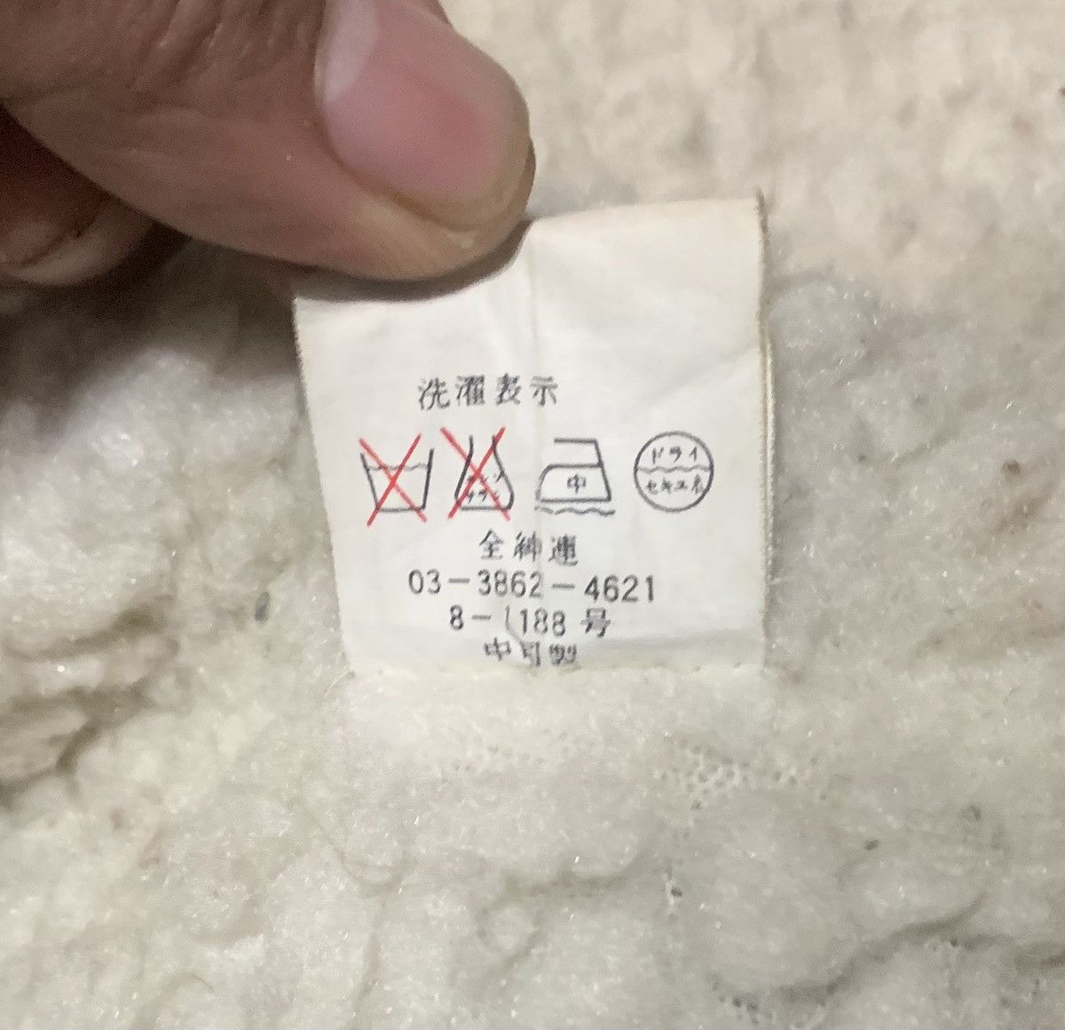 Japanese Brand Vintage Japanese Brand Plaid Wool Flannel Shirt Jacket Size US L / EU 52-54 / 3 - 7 Thumbnail