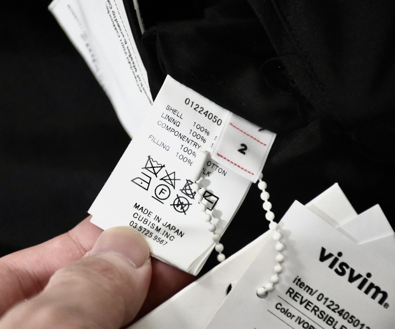Visvim Visvim 22aw Spot Reversible Vest（Mawata Silk）size2 Size US M / EU 48-50 / 2 - 9 Thumbnail