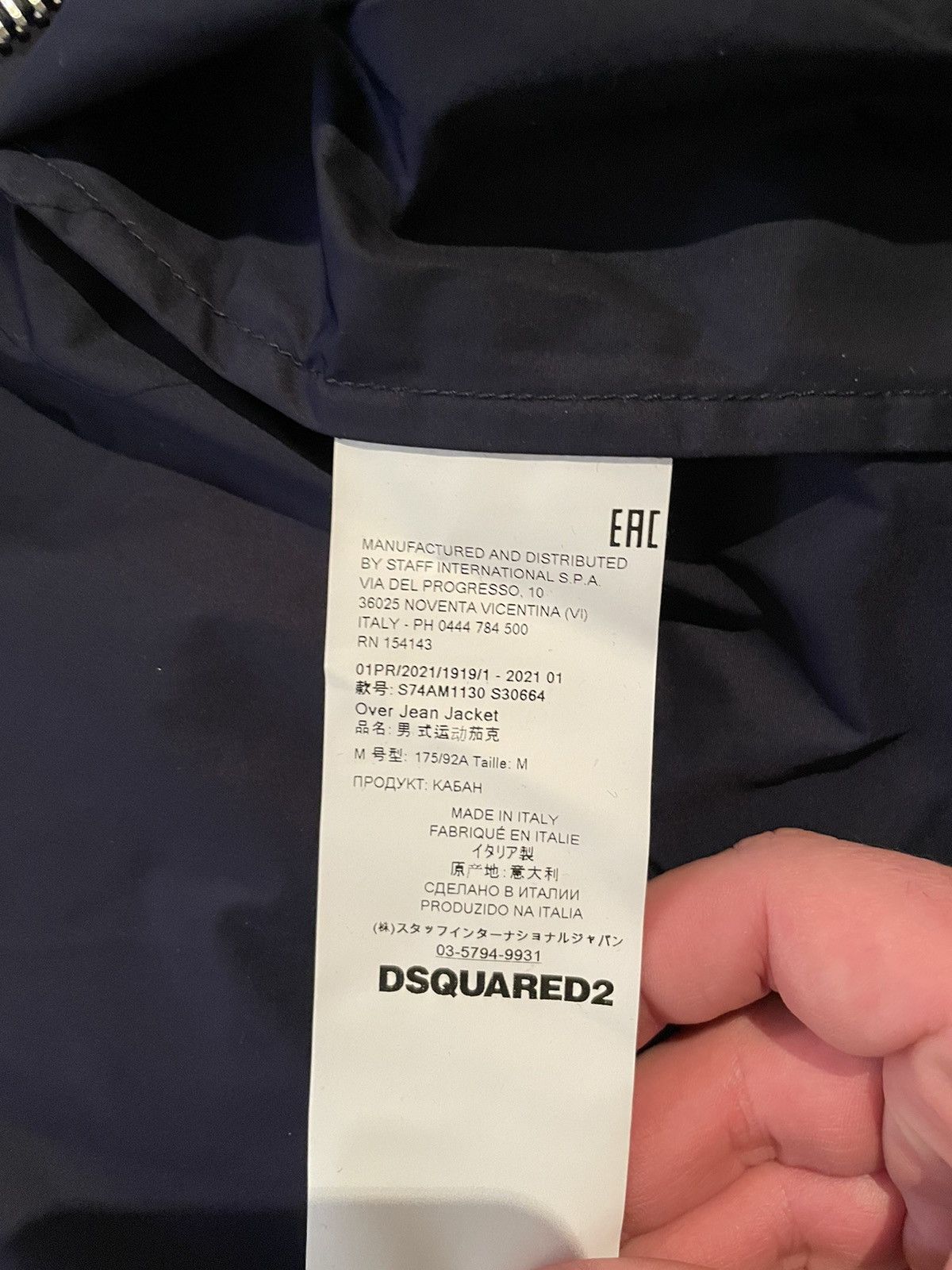 Dsquared2 Dsquared2 Hooded Vest Size US M / EU 48-50 / 2 - 4 Thumbnail