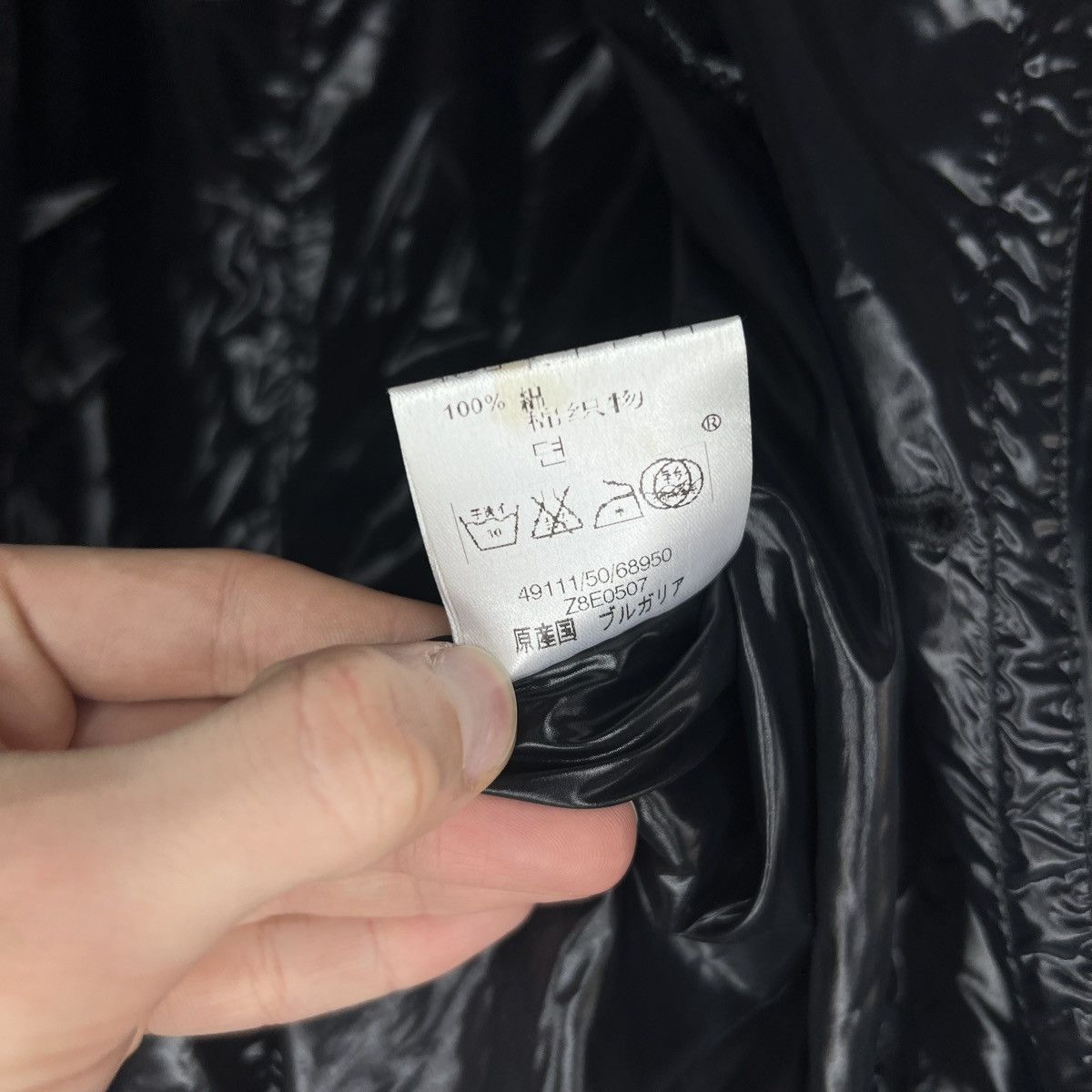 Moncler Moncler Black Shiny Coat Badge Patch Logo Avant Garde Jacket Size S / US 4 / IT 40 - 14 Thumbnail