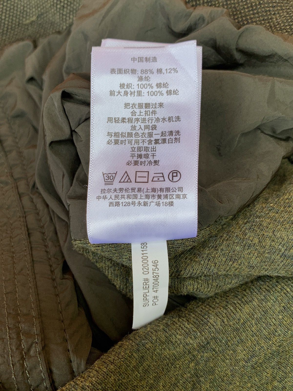 Polo Ralph Lauren Polo ralph lauren hidden hoodie jacket Size US S / EU 44-46 / 1 - 12 Thumbnail