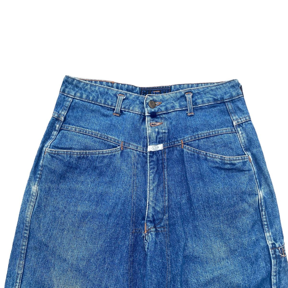 Marithe + Francois Girbaud Vintage MFG CLOSED high waisted jeans Size 28" / US 6 / IT 42 - 2 Thumbnail