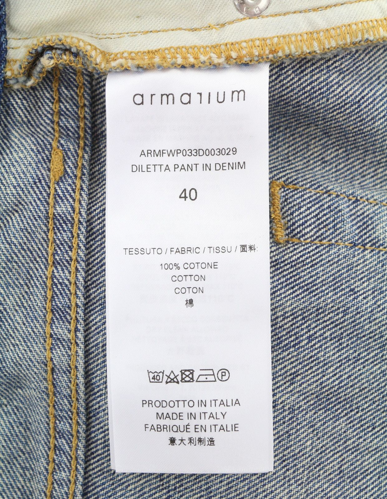 Other DILETTA 40 Blue Whiskers Relaxed Twisted Seam 87821 Size 30" / US 8 / IT 44 - 8 Thumbnail