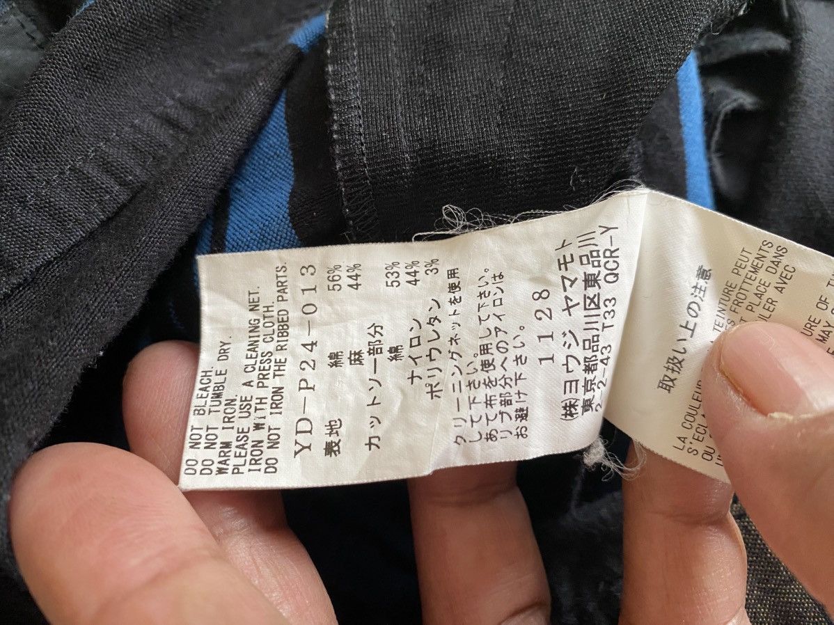 Yohji Yamamoto Yohji Yamamoto Y’s Size 30" / US 8 / IT 44 - 9 Thumbnail