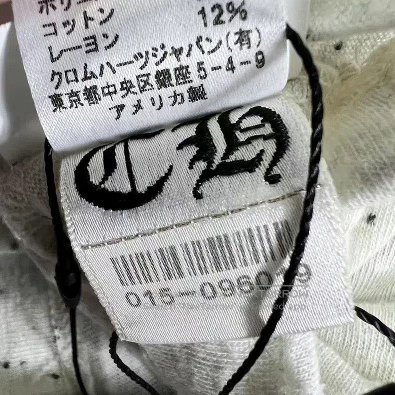 Chrome Hearts CHROME HEARTS Size M Mattyboy Short - sleeved t - shirt Size US M / EU 48-50 / 2 - 6 Thumbnail