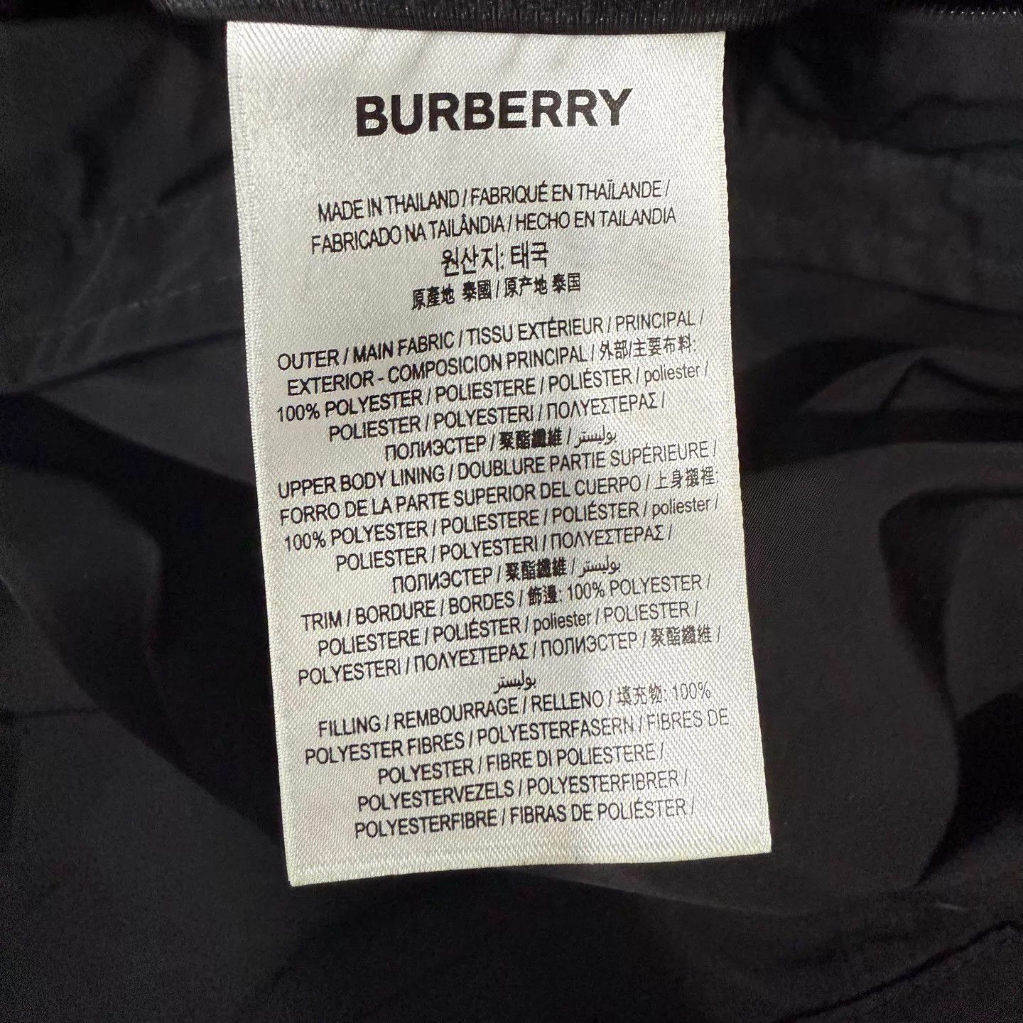 Burberry Burberry Black Arm Logo Nylon Jacket 48 99 New Size US M / EU 48-50 / 2 - 4 Thumbnail