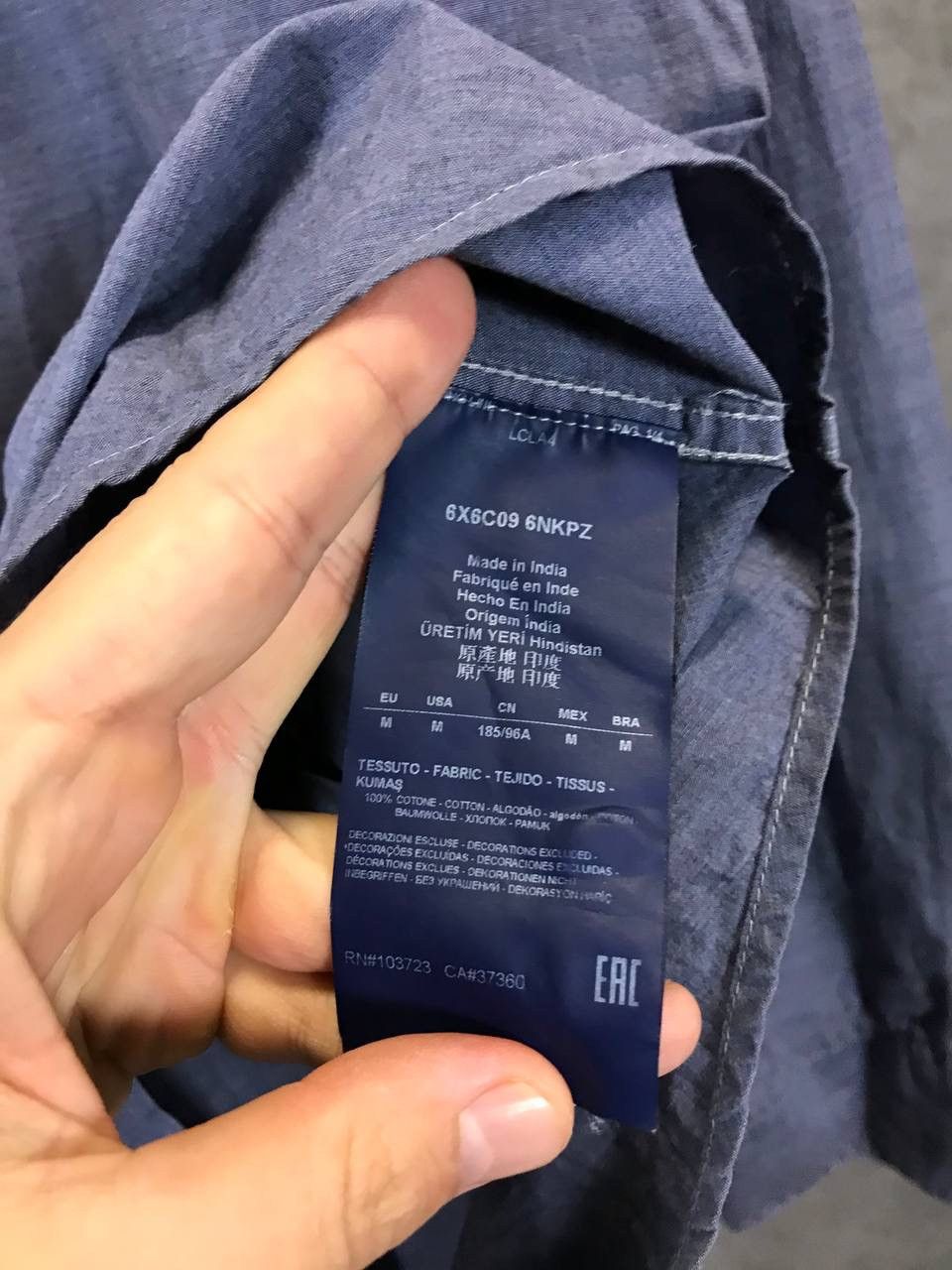Armani Armani Jeans designer logo shirt Size US M / EU 48-50 / 2 - 5 Thumbnail