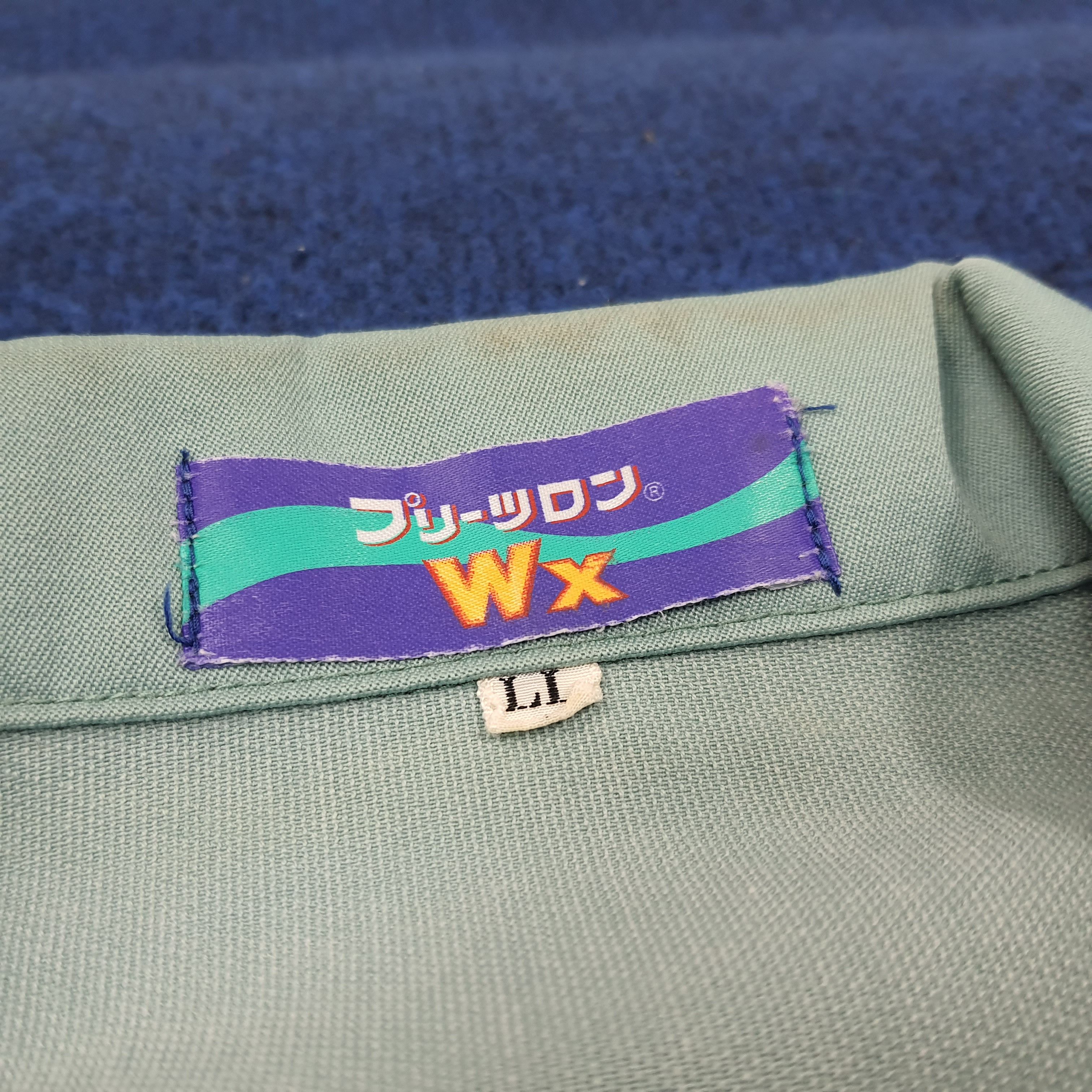 Japanese Brand Vintage Yamato Transport Japan Workwear Custom Jacket C243N6 Size US L / EU 52-54 / 3 - 5 Thumbnail