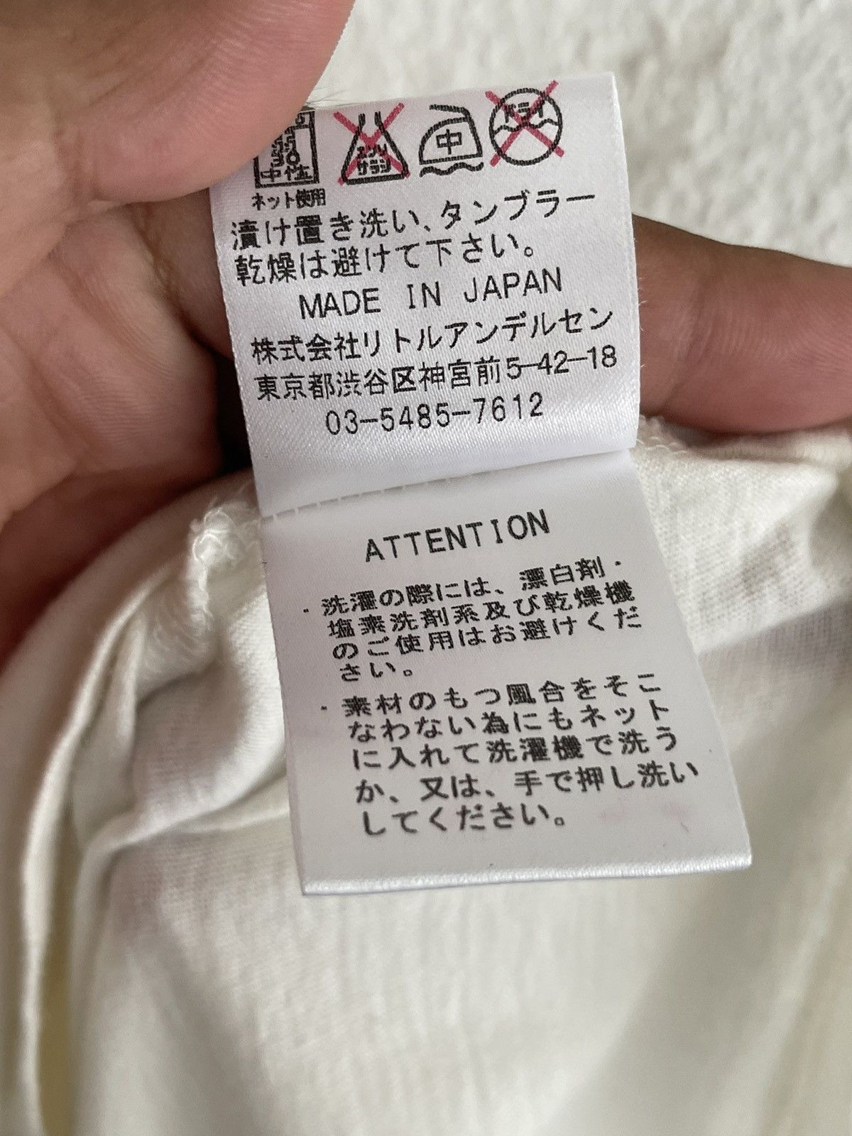 Hysteric Glamour Joey Hysteric Glamour Believes in Paradise Baby Tee Size XXS / US 00 / IT 34 - 7 Thumbnail