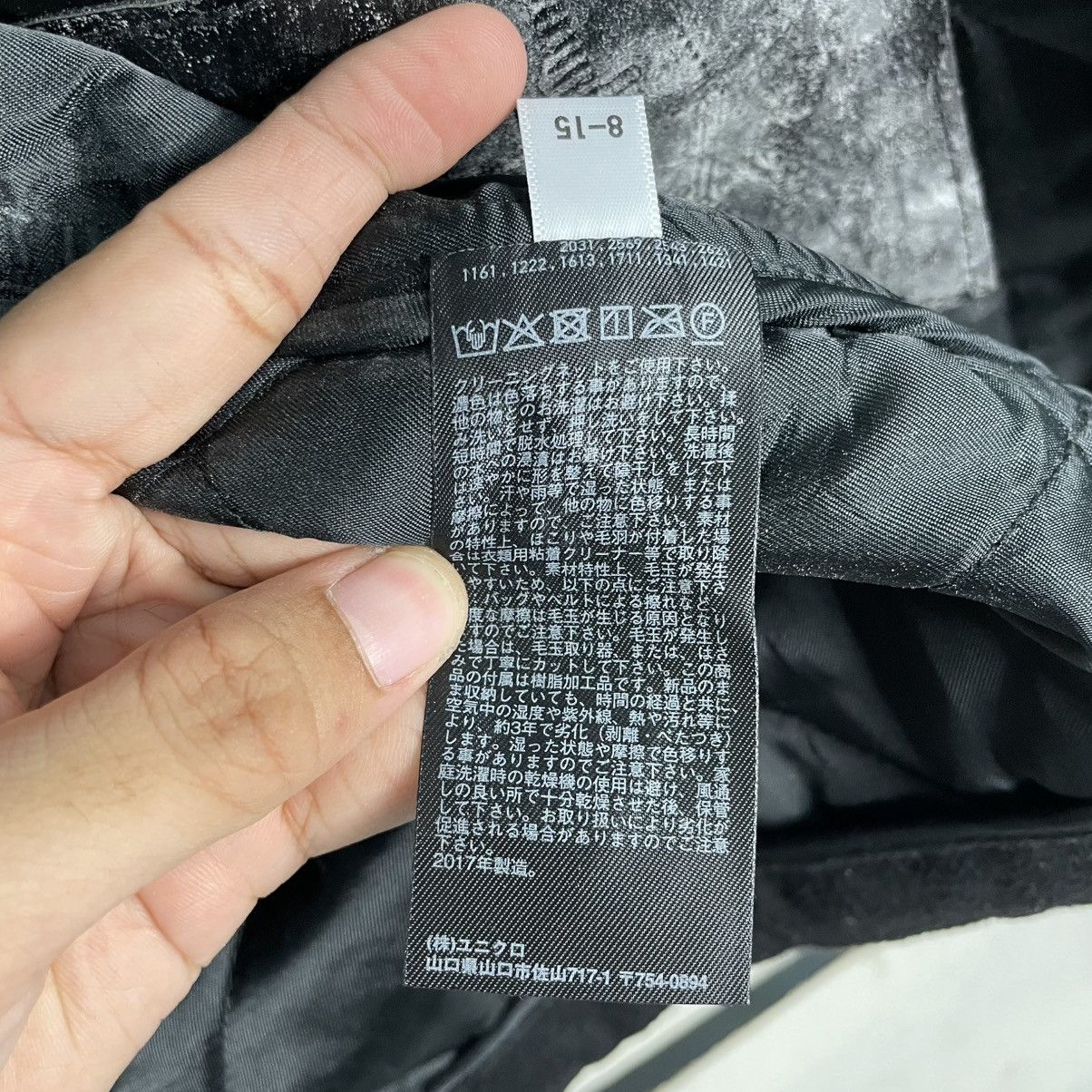 JW Anderson × Uniqlo Uniqlo x JW Anderson Cadual Jacket Size US S / EU 44-46 / 1 - 19 Thumbnail