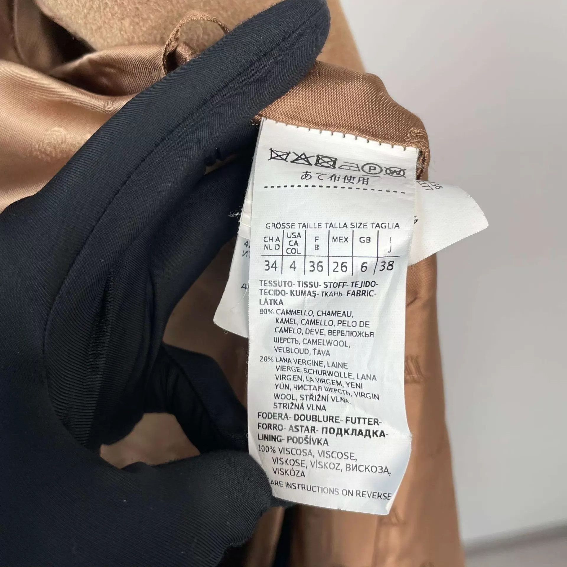 Max Mara Maxmara Women's Camel Hair Coat Camel 160/84A Size S / US 4 / IT 40 - 6 Thumbnail