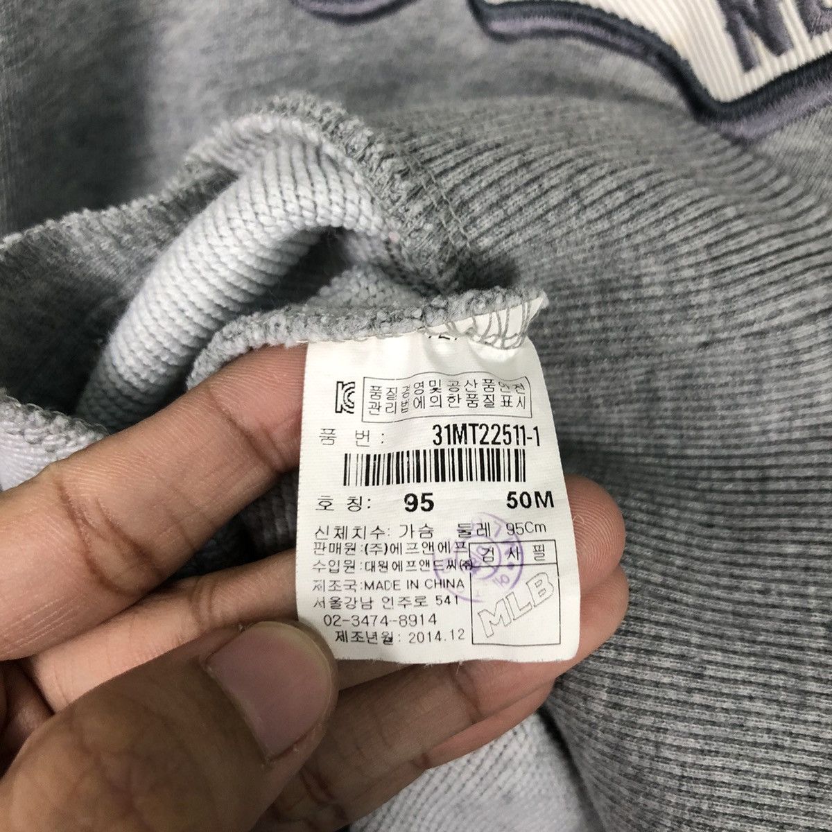 MLB × New York Yankees × Vintage Vintage MLB New York Yankess Hoodie Sweatshirt Medium - A1 Size US M / EU 48-50 / 2 - 16 Thumbnail