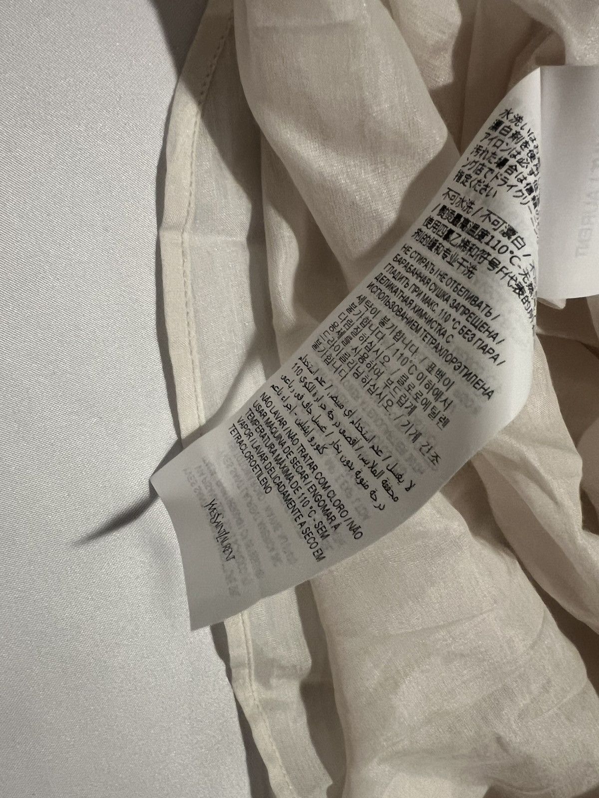 Saint Laurent Paris Saint Laurent men’s cotton oversized tunic. M. $2395 Size US M / EU 48-50 / 2 - 11 Thumbnail