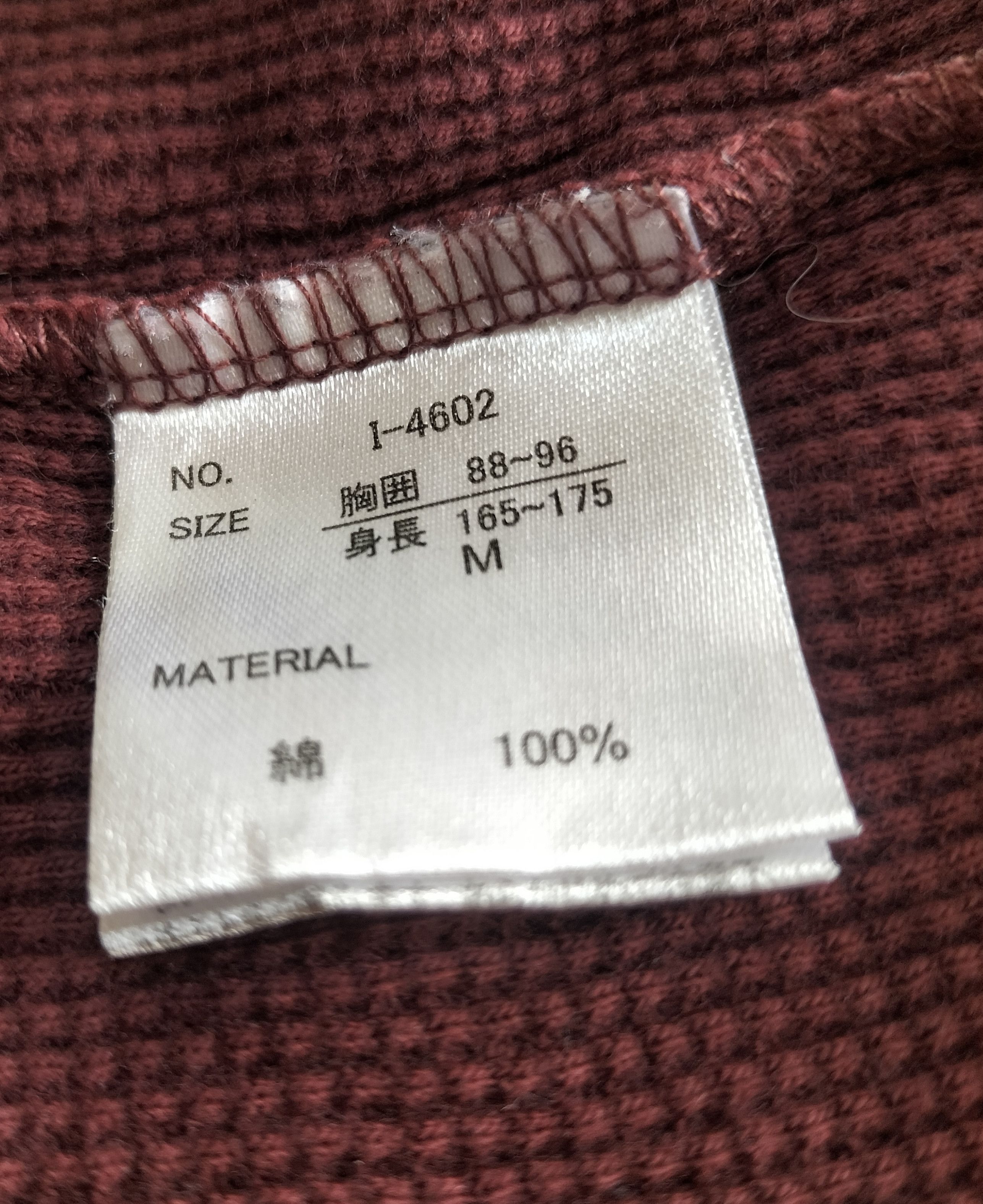 Indian Motorcycle Indian motorcycle waffle tshirt (stretch) Size US M / EU 48-50 / 2 - 8 Thumbnail