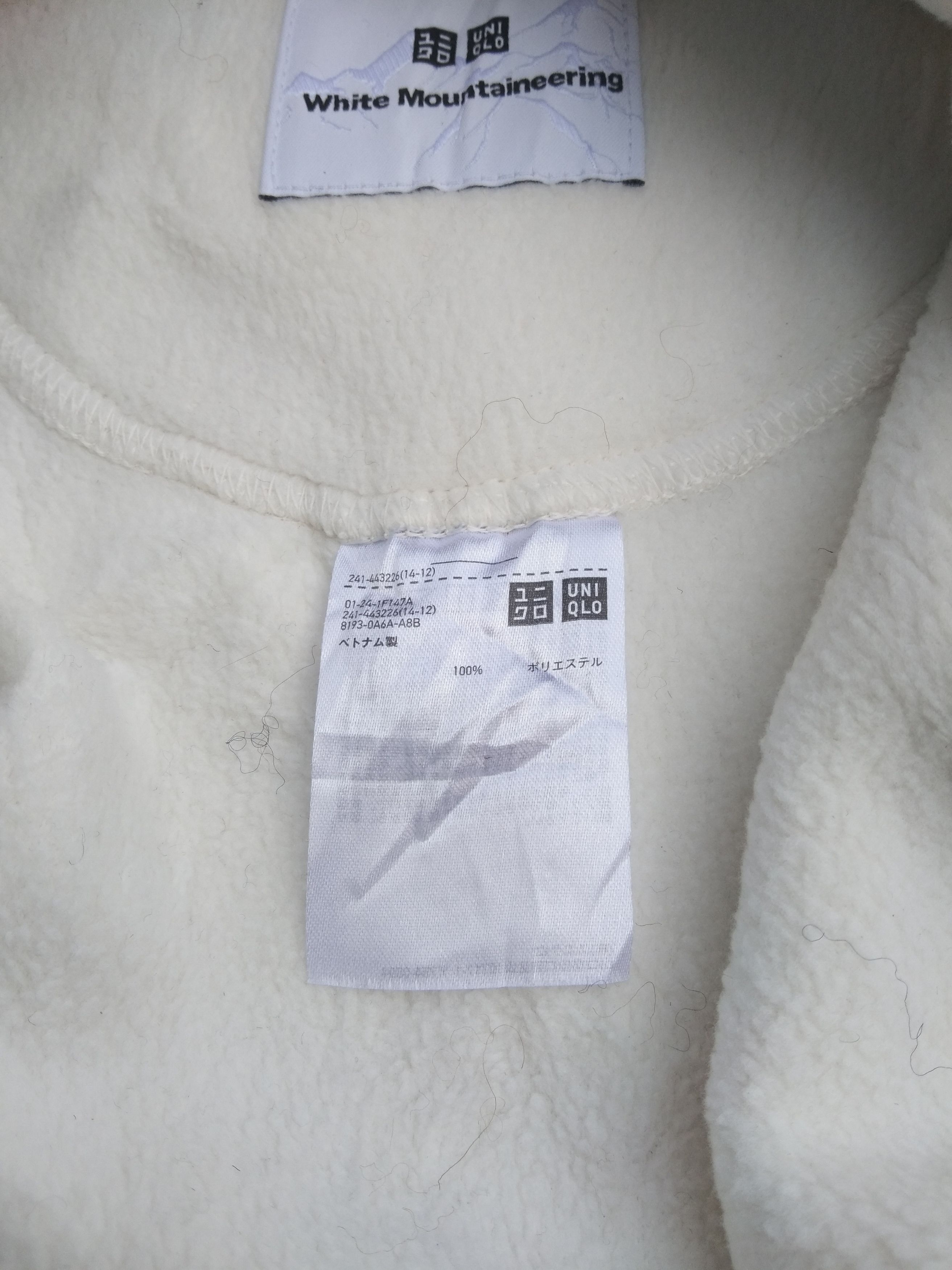 Uniqlo × White Mountaineering UNIQLO FLEECE SWEATER JACKET Size US L / EU 52-54 / 3 - 10 Thumbnail