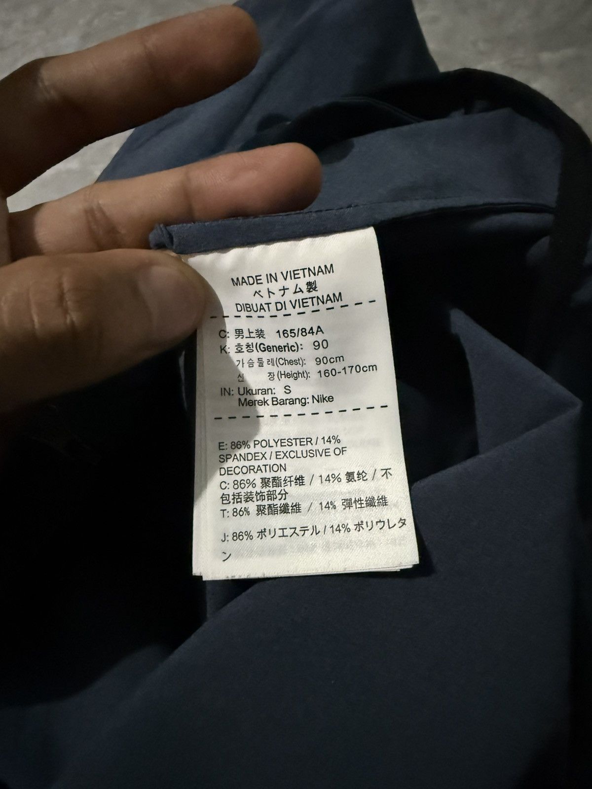 Nike × Undercover Nike Gyakusou F/W 15 Reverse Running Club Sleeve Vent JKT Size US S / EU 44-46 / 1 - 12 Thumbnail