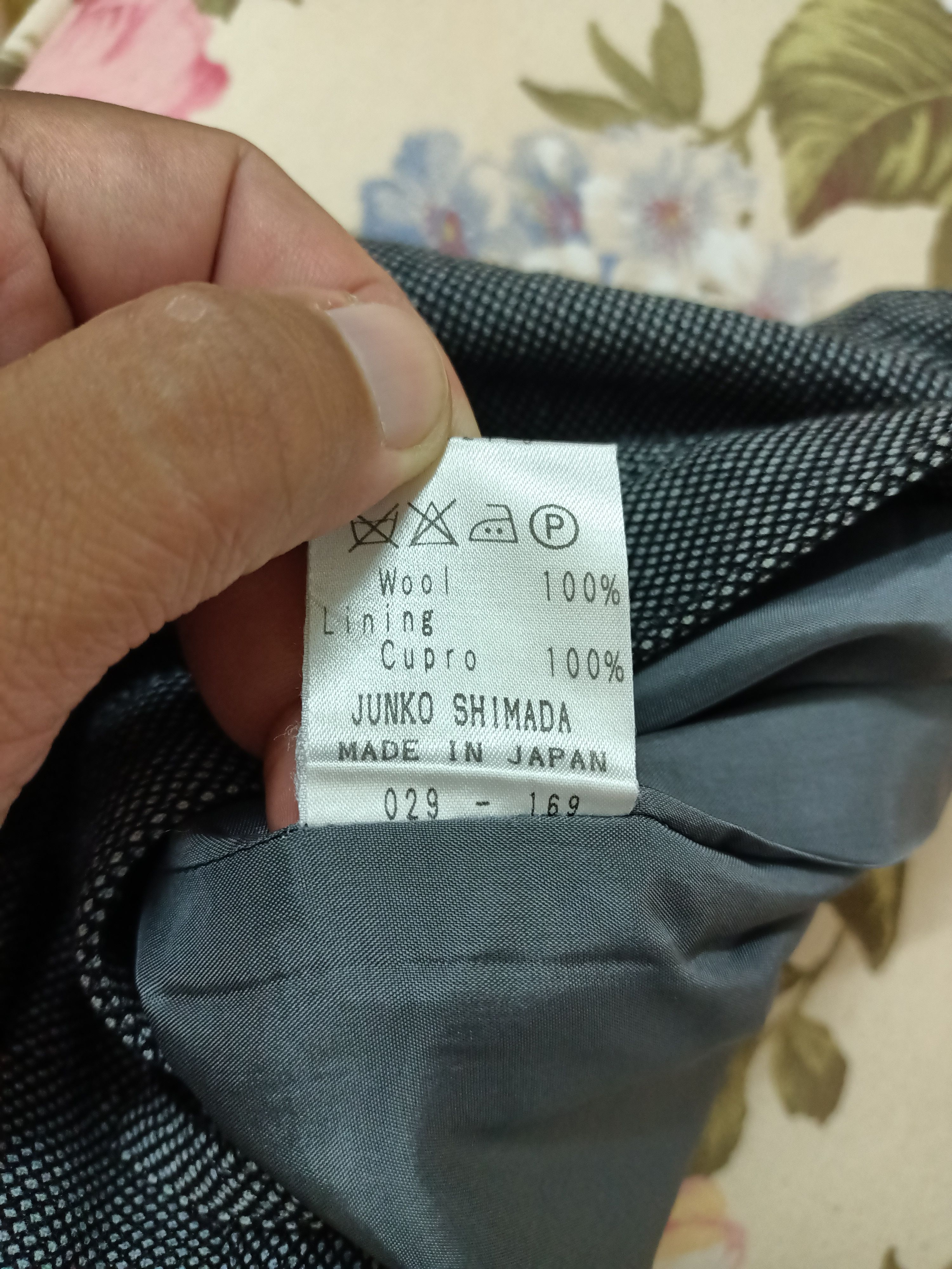 Designer × Junko Shimada 49 AV Junko Shimada wool pants Size 25" / US 0 / IT 36 - 9 Thumbnail