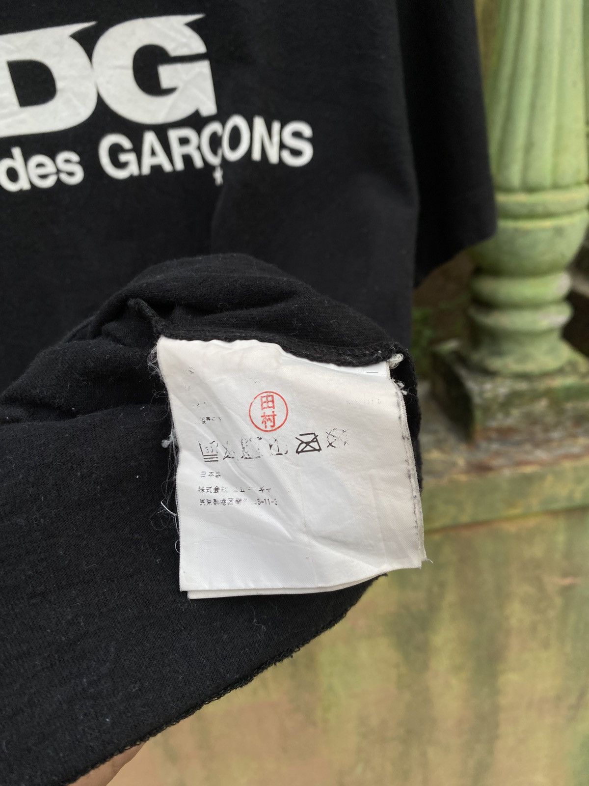 Comme des Garcons CDG BLACK TEE Size US XL / EU 56 / 4 - 6 Thumbnail