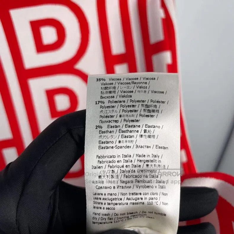 Fendi Monogrammed Skirt